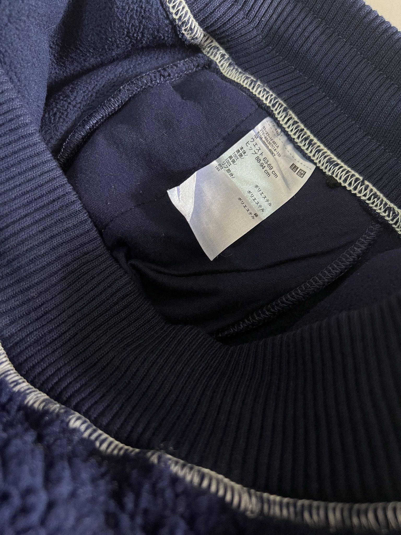 Designer JW Anderson X Uniqlo Sherpa Pants Size US 32 / EU 48 - 6 Thumbnail