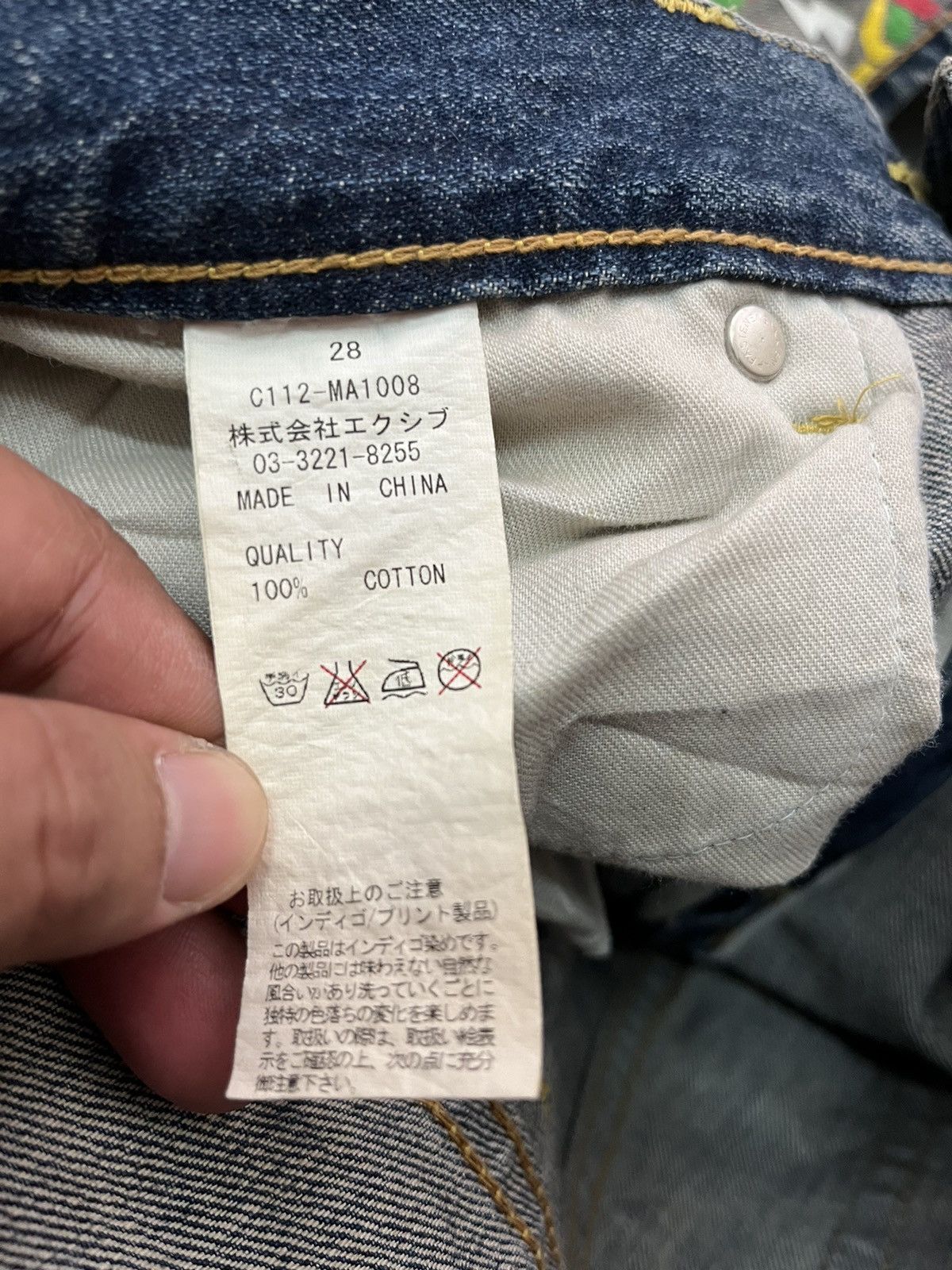 If Six Was Nine Japanese brand Vintage Co&Lu distressed denim Size US 33 - 8 Thumbnail