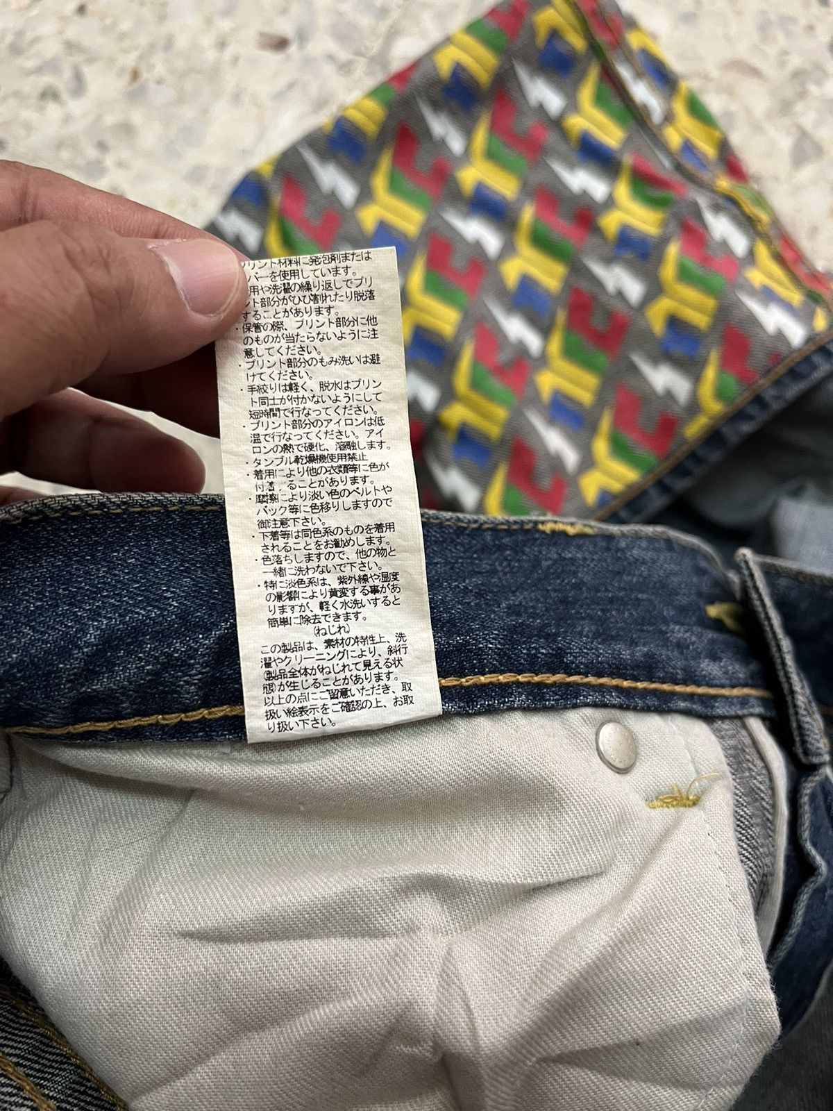 If Six Was Nine Japanese brand Vintage Co&Lu distressed denim Size US 33 - 9 Thumbnail