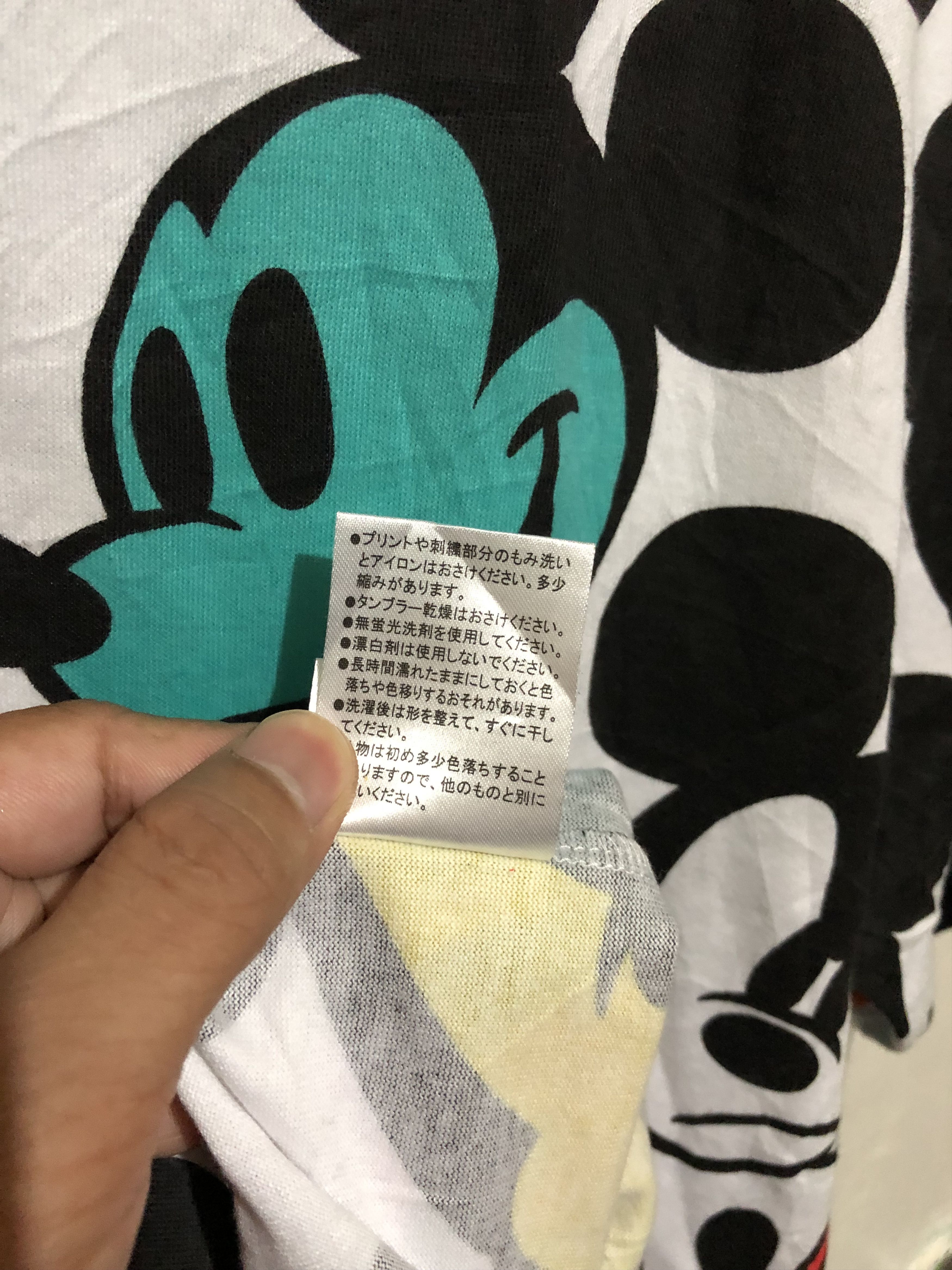Cartoon Network Mickey Mouse Full Print Tshirt Size US L / EU 52-54 / 3 - 4 Thumbnail