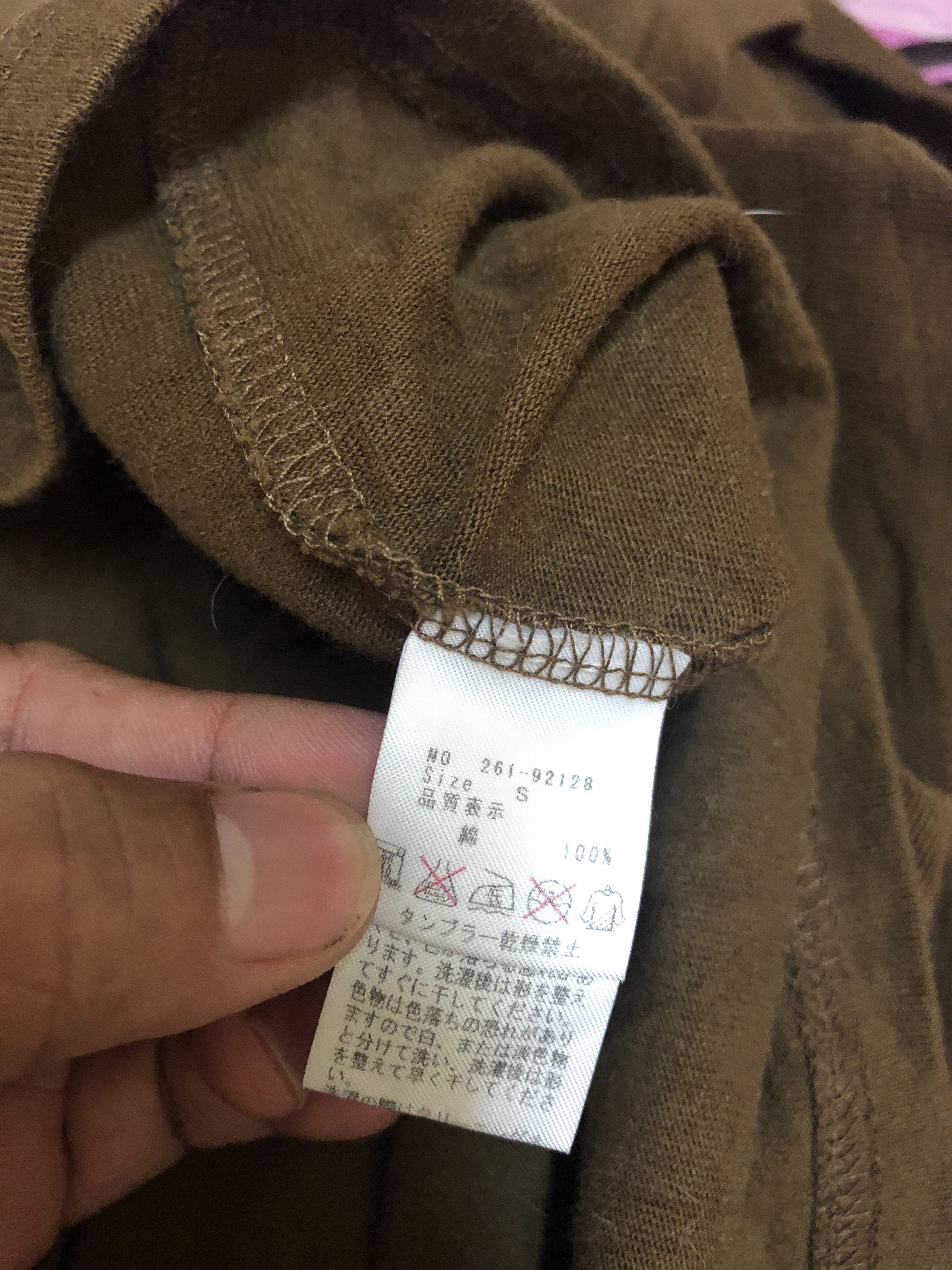 Japanese Brand Laundry Miaow Have A Nice Day Tshirt Size US S / EU 44-46 / 1 - 5 Thumbnail