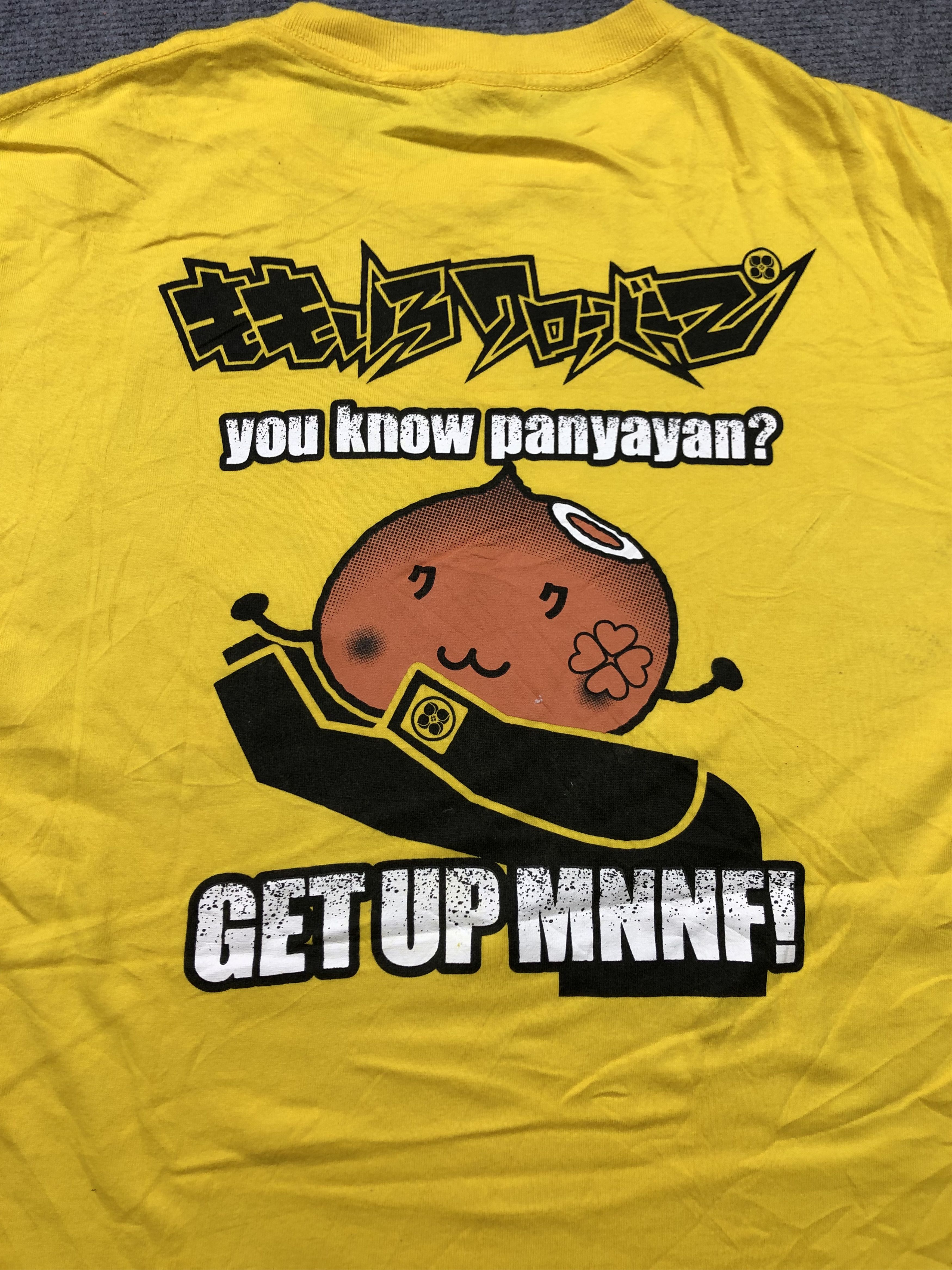 Band Tees You Know Panyayan Japanese Band Size US L / EU 52-54 / 3 - 5 Thumbnail