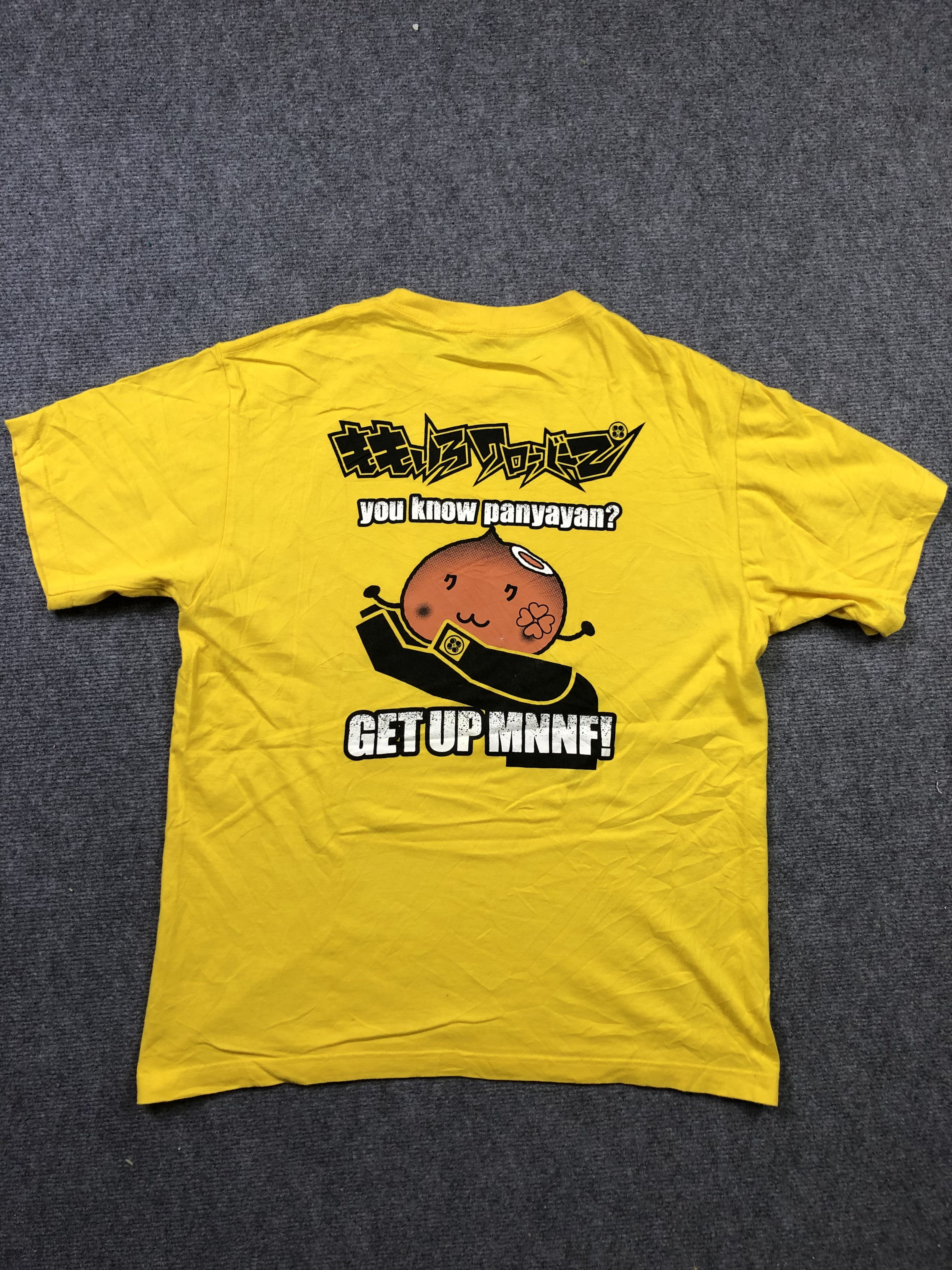 Band Tees You Know Panyayan Japanese Band Size US L / EU 52-54 / 3 - 6 Thumbnail