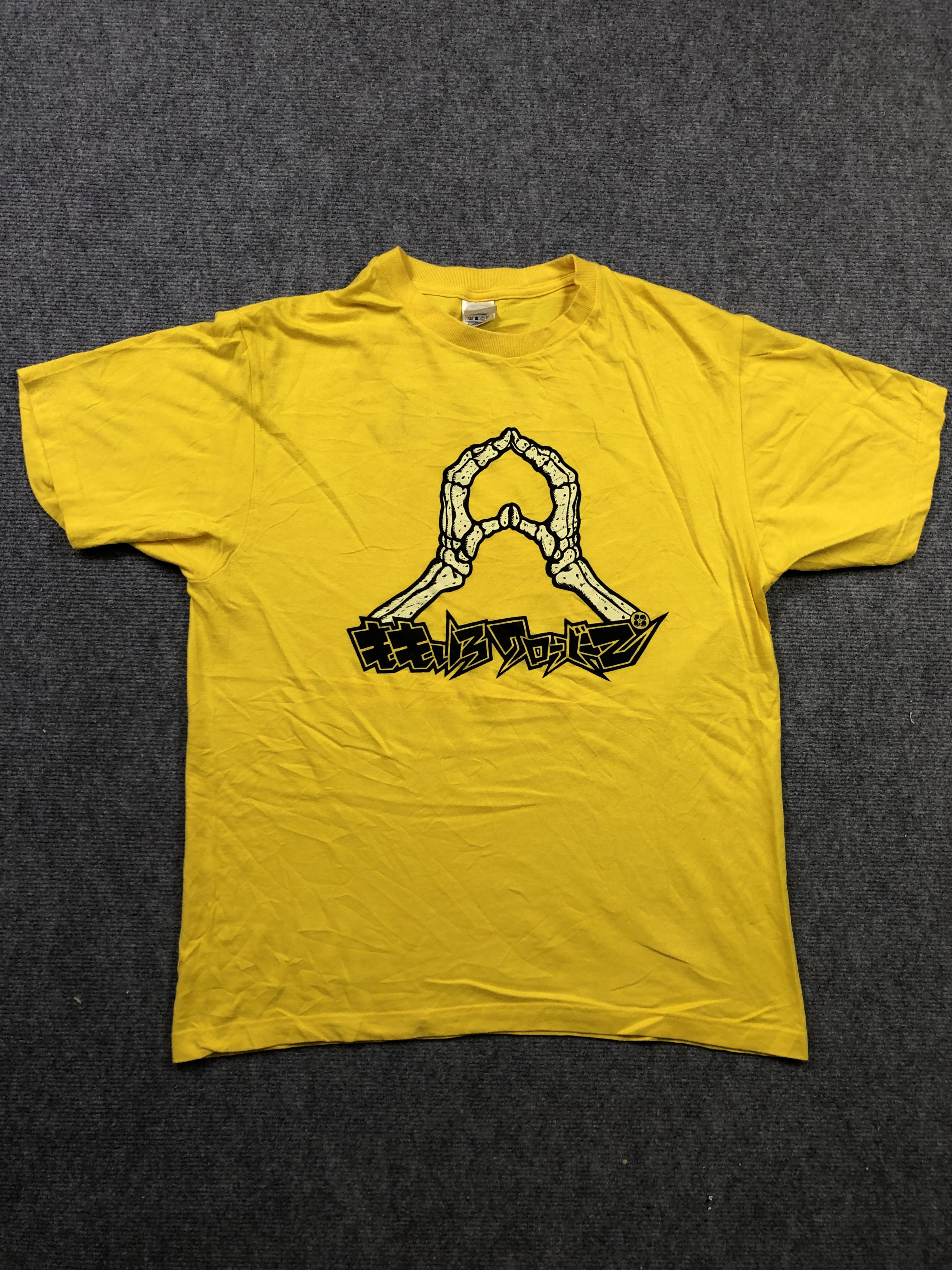 Band Tees You Know Panyayan Japanese Band Size US L / EU 52-54 / 3 - 1 Thumbnail