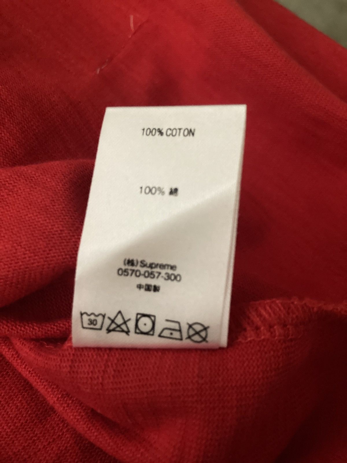 Supreme Supreme Flame S/S top Size US XL / EU 56 / 4 - 2 Thumbnail