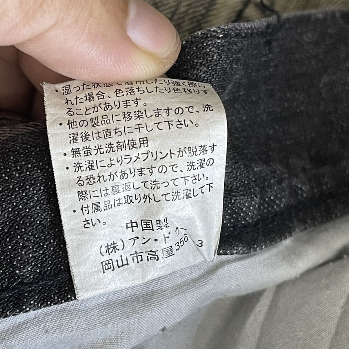 Japanese Brand Japanase Unbrand Denim Flare Jeans 30 Size 30" / US 8 / IT 44 - 15 Thumbnail