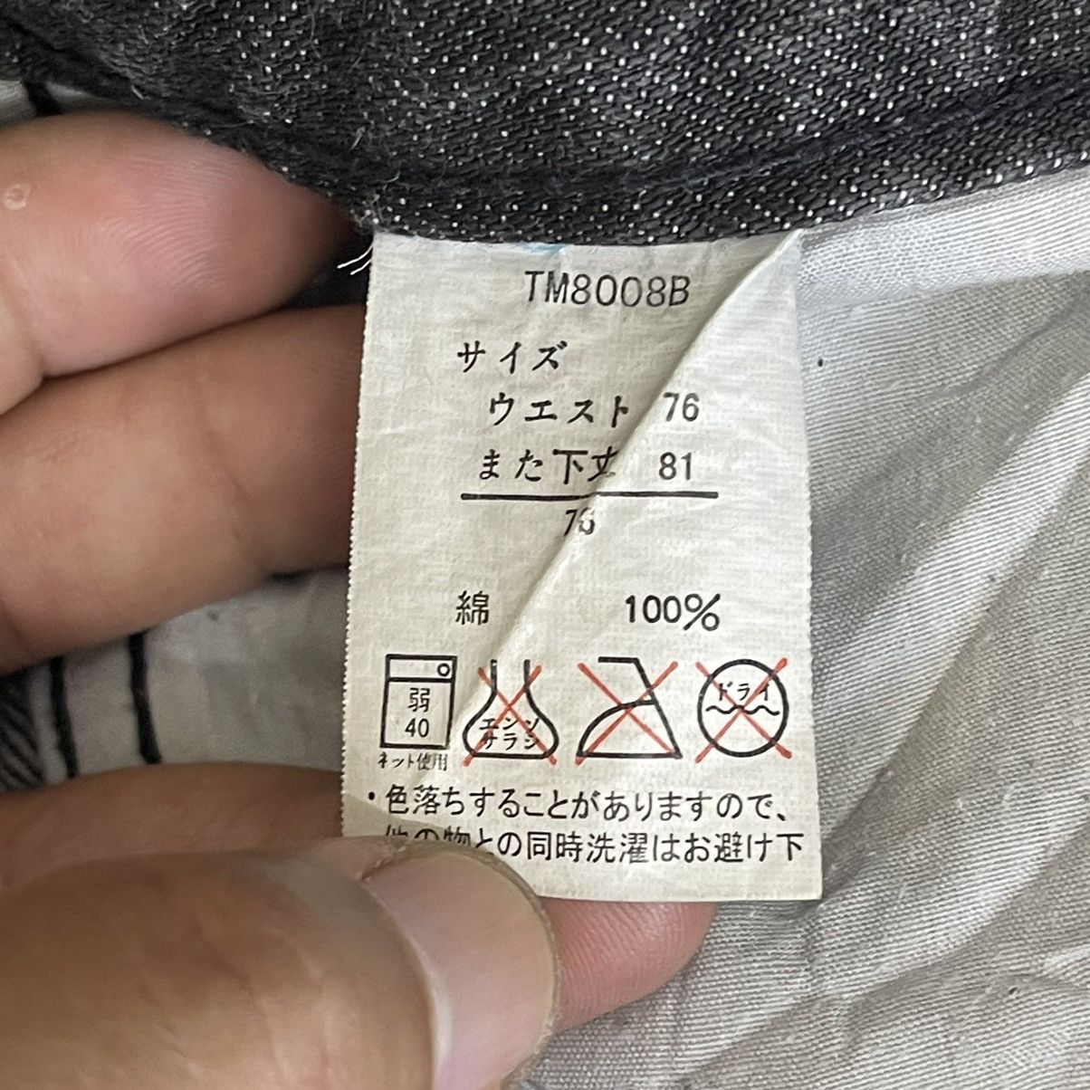 Japanese Brand Japanase Unbrand Denim Flare Jeans 30 Size 30" / US 8 / IT 44 - 14 Thumbnail