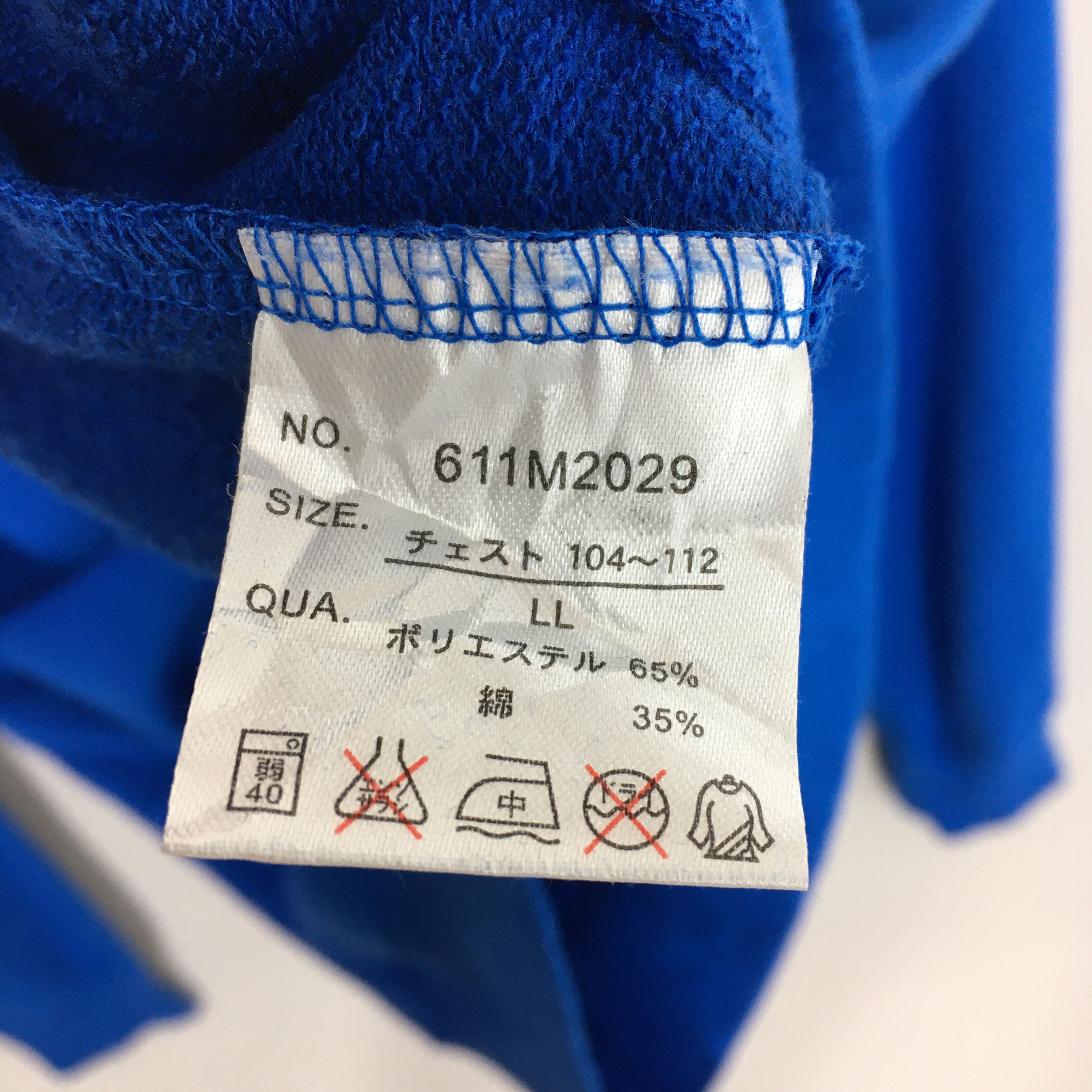 Other Vintage Carson City Nevada Blue Sweatshirt Large Size US L / EU 52-54 / 3 - 7 Thumbnail