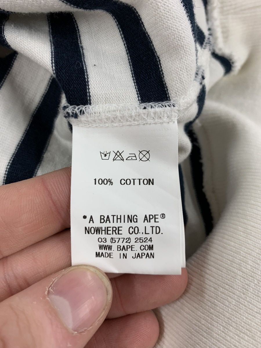 Bape Bape Naval Striped Hooded Sweatshirt Size US M / EU 48-50 / 2 - 5 Thumbnail
