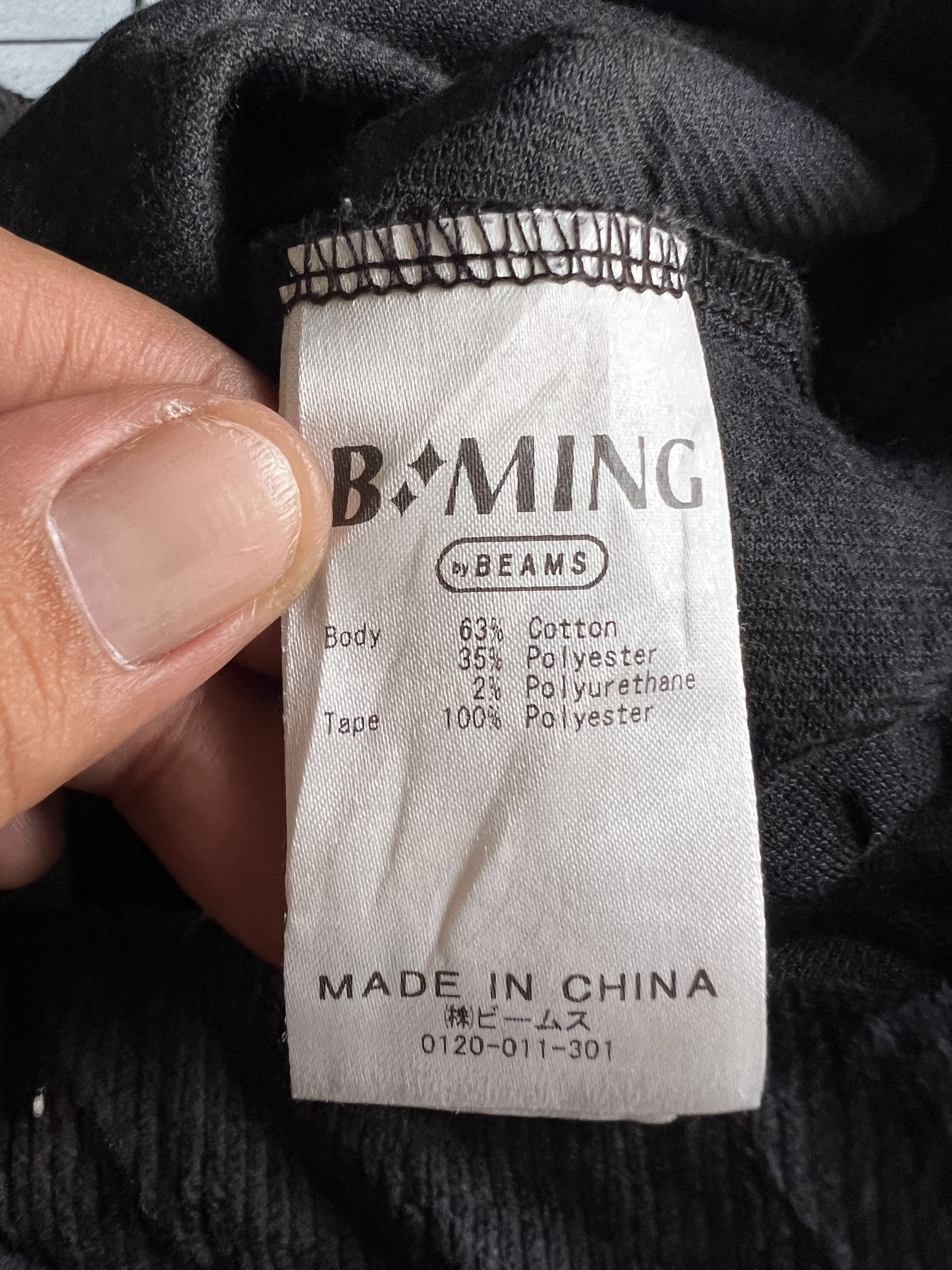 Beams Plus 🔥B-Ming Beams Qorduroy Short Overalls Size US 26 / EU 42 - 10 Thumbnail