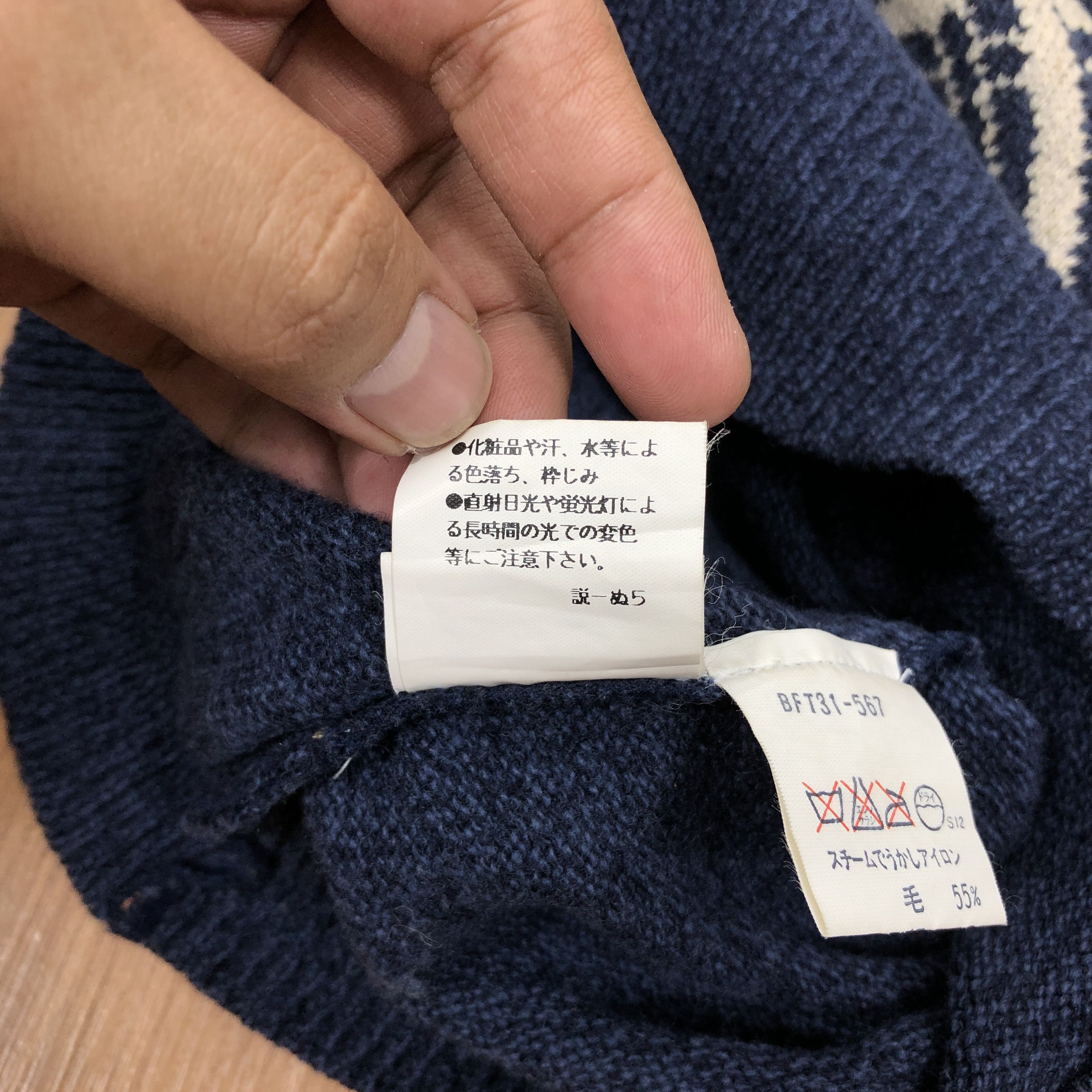 Burberry Vintage 90s Burberry Knitwear Size US M / EU 48-50 / 2 - 7 Thumbnail