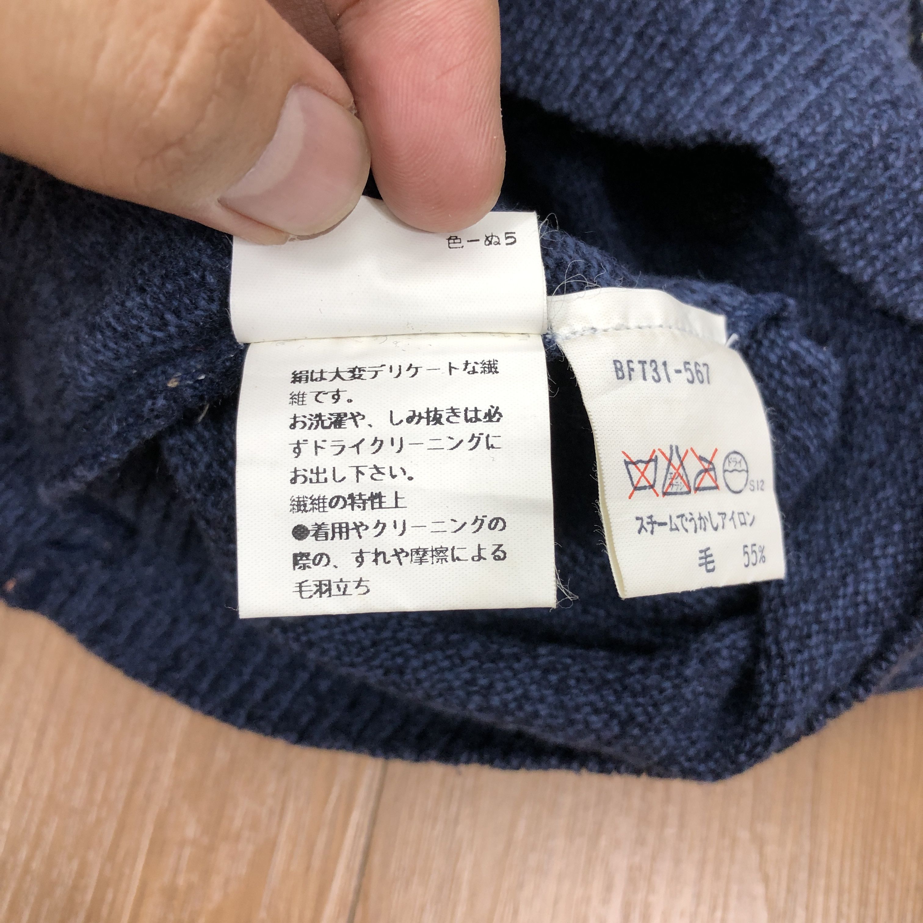 Burberry Vintage 90s Burberry Knitwear Size US M / EU 48-50 / 2 - 6 Thumbnail