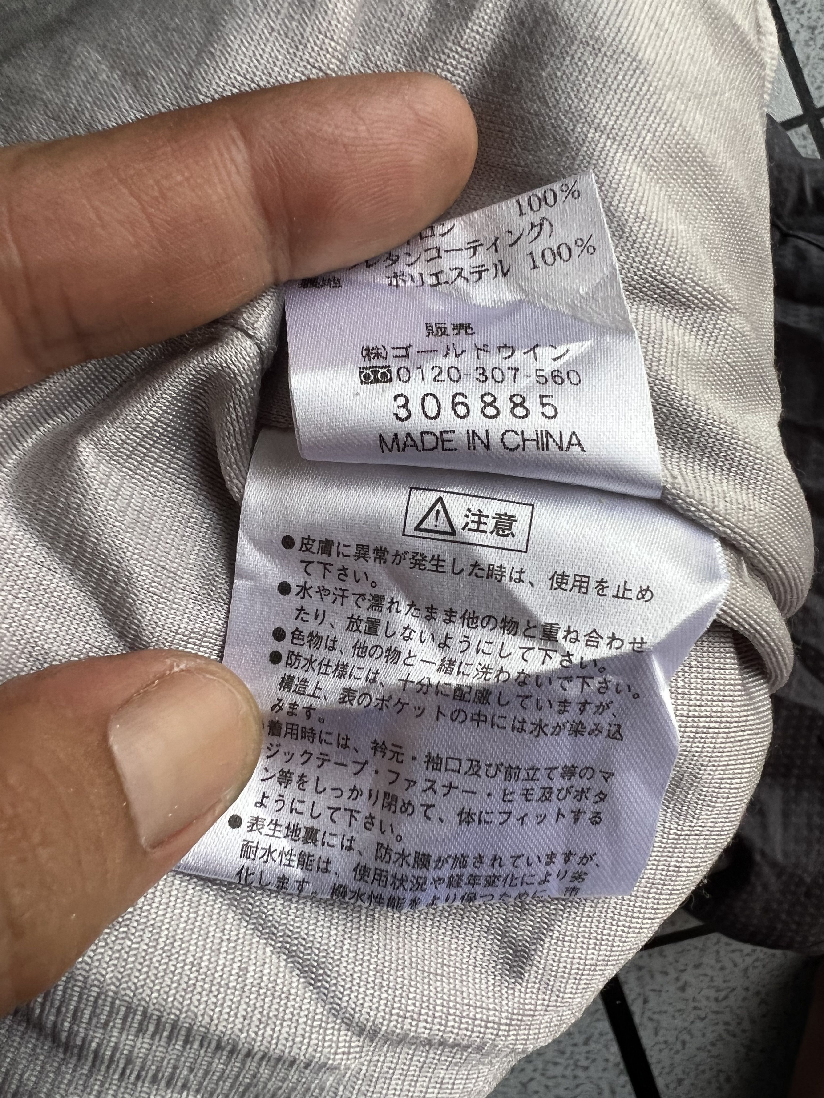 Helly Hansen 🔥Helly Hansen Snow Cargo Pants Size US 32 / EU 48 - 18 Thumbnail