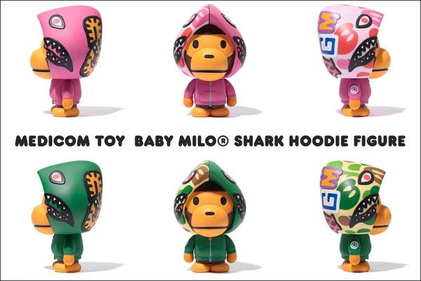 Bape × Medicom Toy Bape x Medicom Toy Baby Milo Shark Size ONE SIZE - 3 Thumbnail