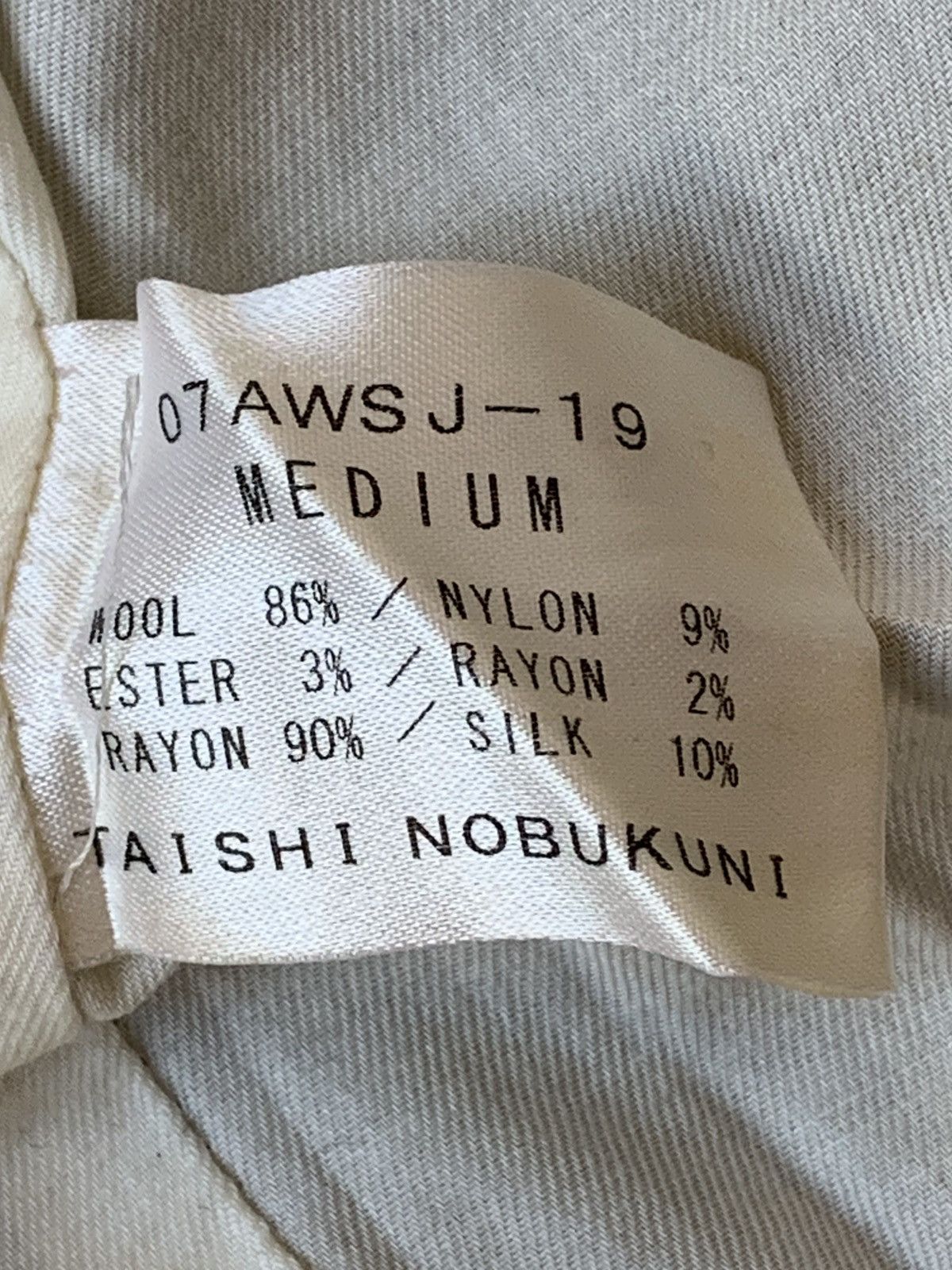 Taishi Nobukuni Handmade In Japan Wool Blend blazer With Leather Elbows Size US M / EU 48-50 / 2 - 12 Thumbnail
