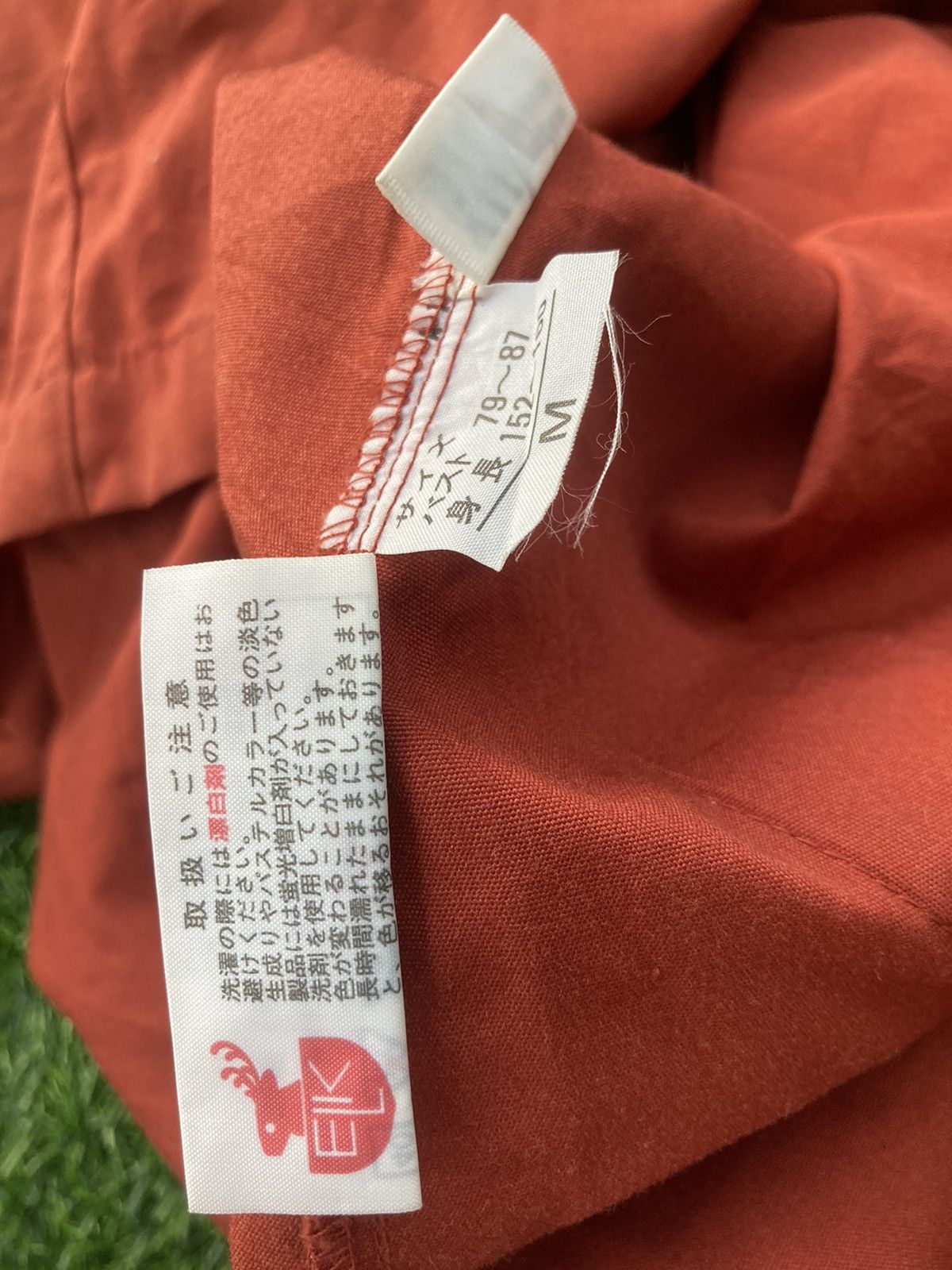 Issey Miyake DISTRESSED ISSEY MIYAKE DESIGN STUDIO SQUIRREL WIND JACKET Size US M / EU 48-50 / 2 - 9 Thumbnail