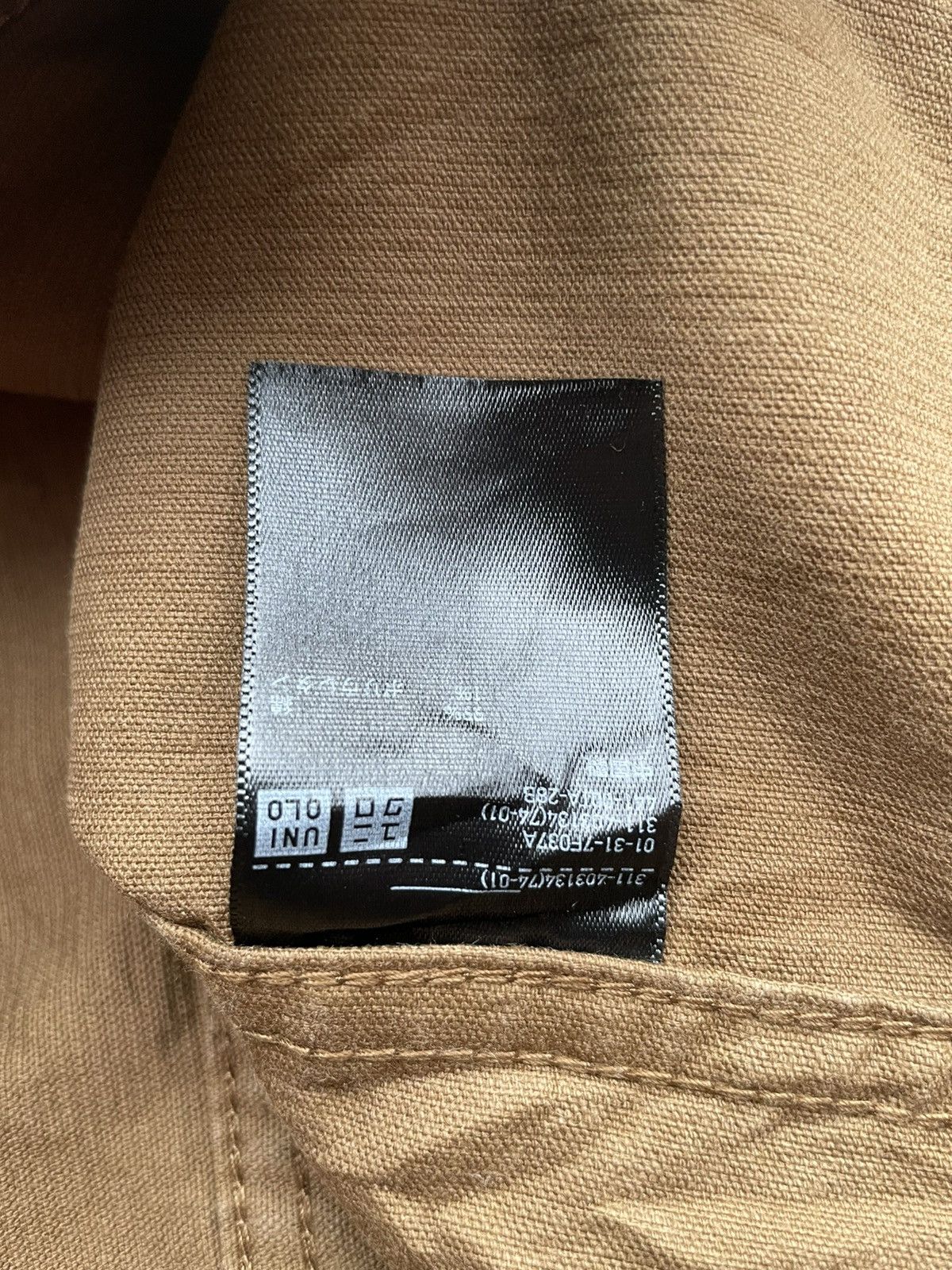 Japanese Brand Uniqlo Coduroy Jacket Size US S / EU 44-46 / 1 - 13 Thumbnail