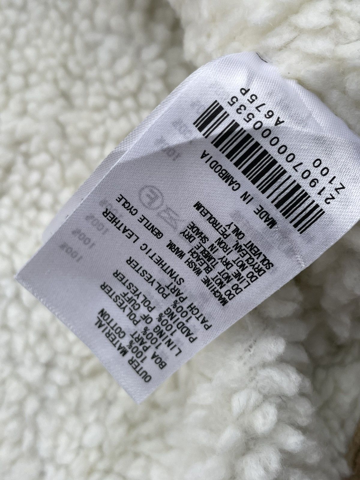 Japanese Brand Earth Music & Ecology Coduroy Jacket Size US L / EU 52-54 / 3 - 16 Thumbnail
