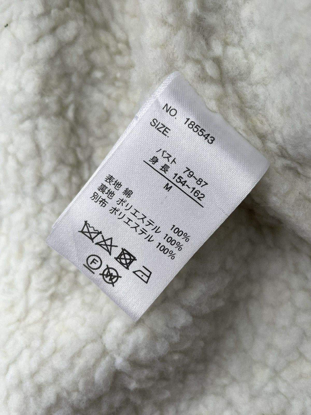 Japanese Brand GU Japan Coduroy Jacket Size US L / EU 52-54 / 3 - 12 Thumbnail