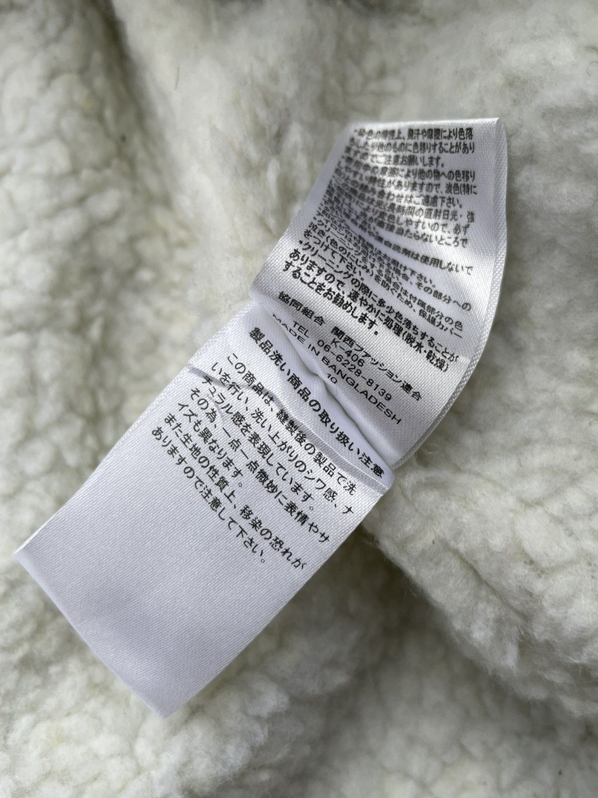 Japanese Brand GU Japan Coduroy Jacket Size US L / EU 52-54 / 3 - 13 Thumbnail
