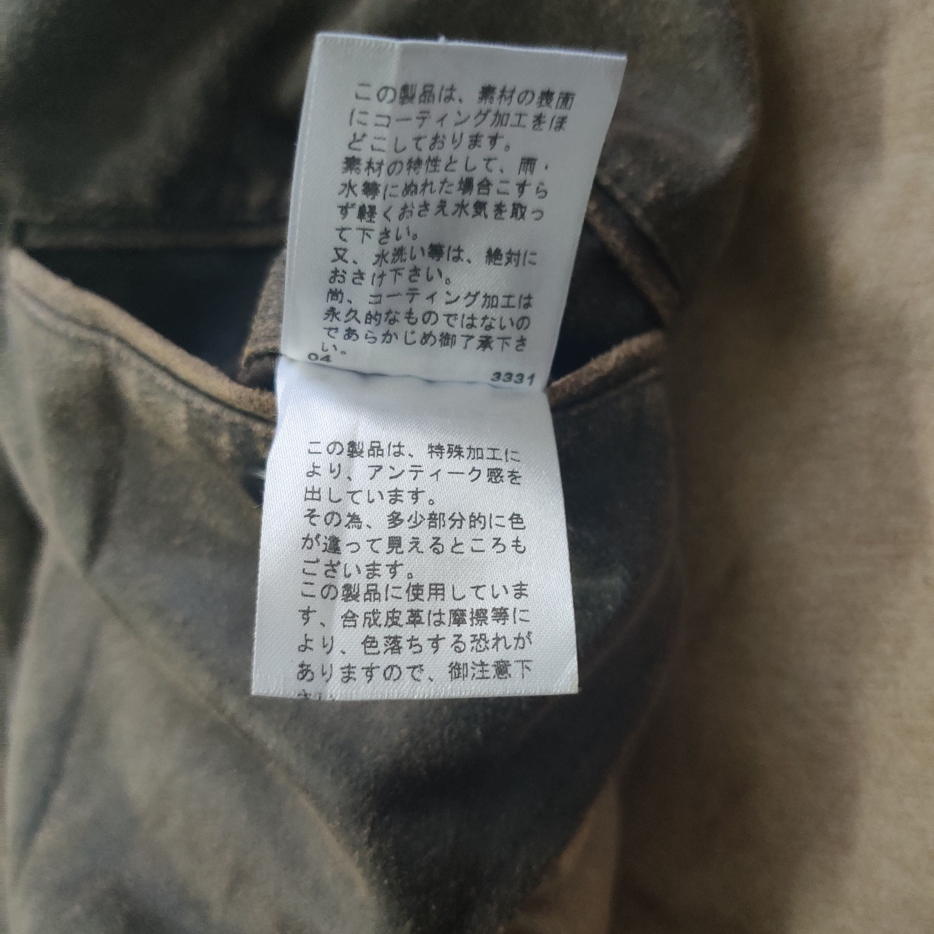 Comme Ca Ism Vintage Comme Ca Ism Chore Jacket Size US S / EU 44-46 / 1 - 8 Thumbnail
