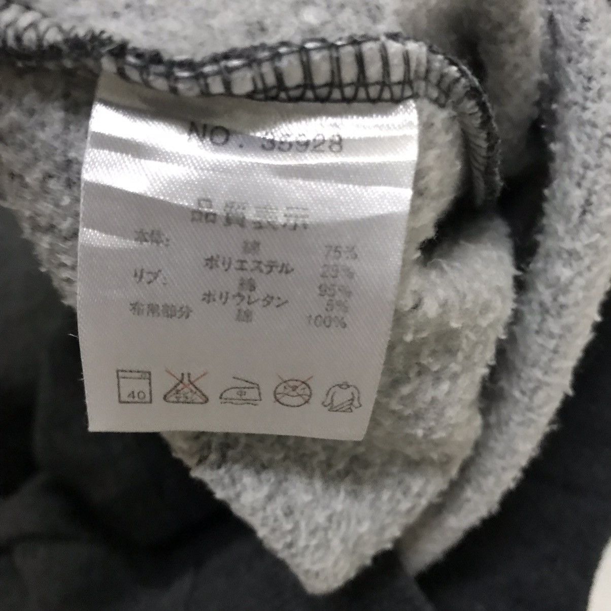 Michiko Koshino London Michiko London Sport half zipper single pocket sweatshirt Size US M / EU 48-50 / 2 - 8 Thumbnail