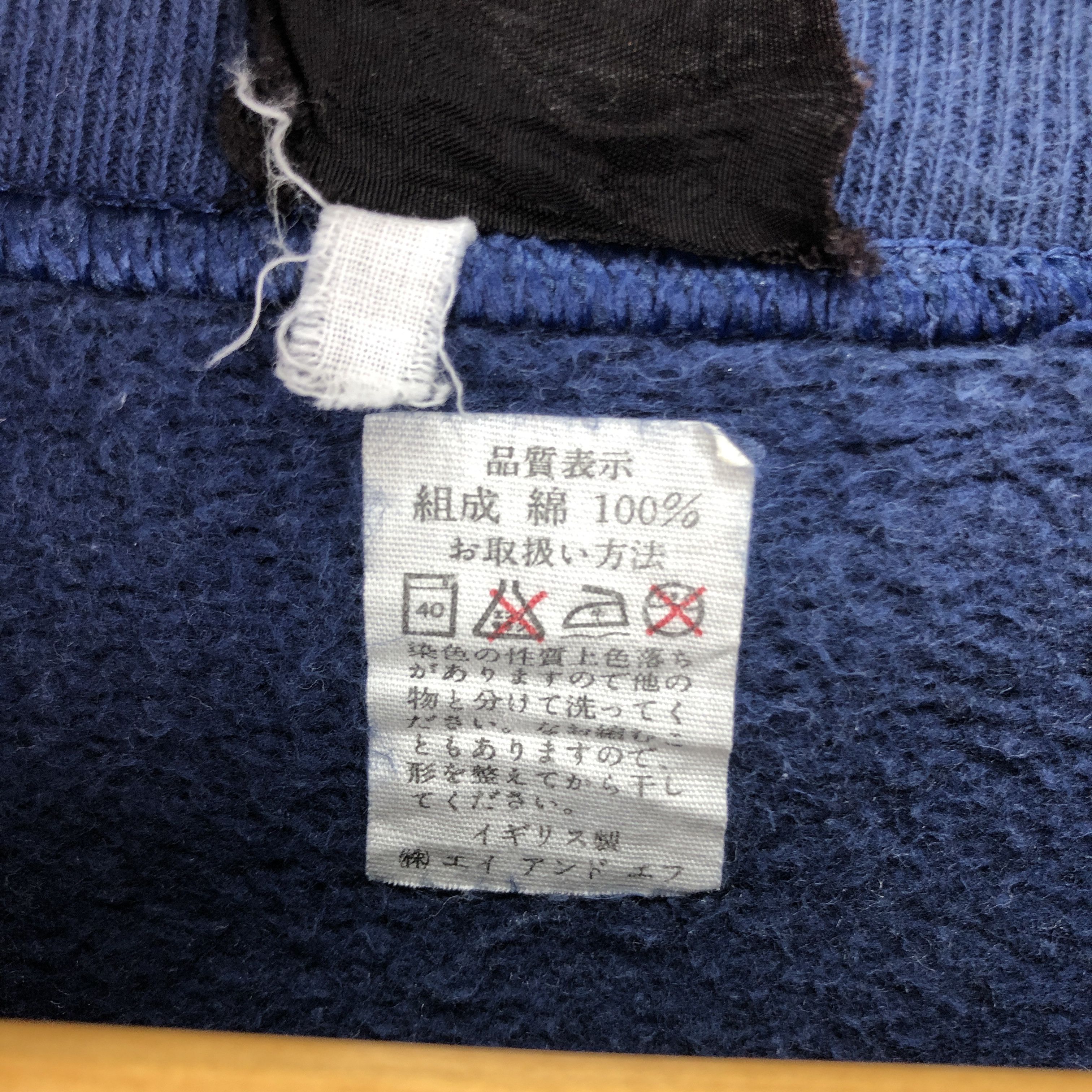 Barbour BARBOUR Made In England Crew Neck Sweatshirt #0900/AH Size US M / EU 48-50 / 2 - 6 Thumbnail