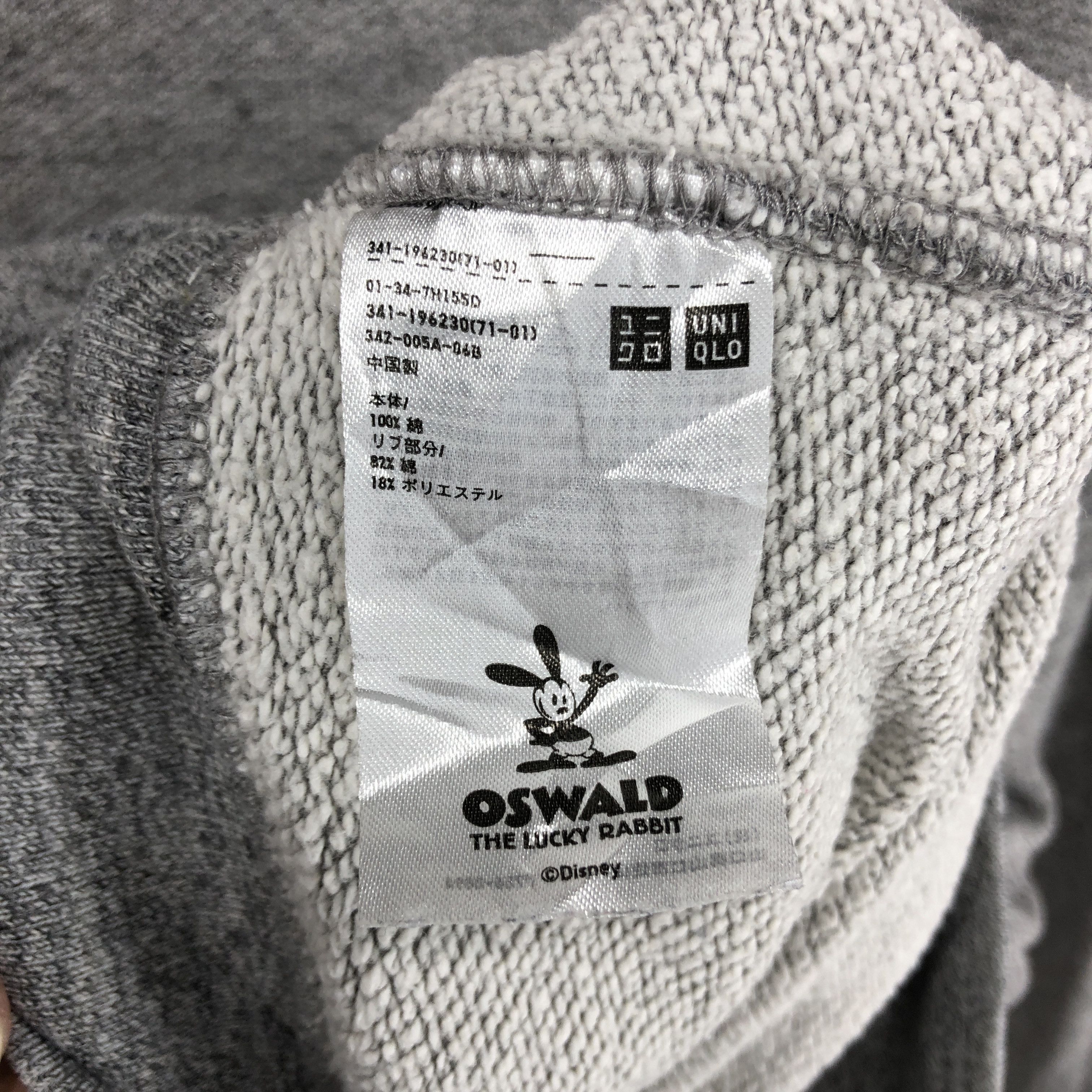 Cartoon Network × Uniqlo OSWALD THE LUCKY RABBIT Crew Neck Sweatshirt #2743-99 Size US M / EU 48-50 / 2 - 6 Thumbnail