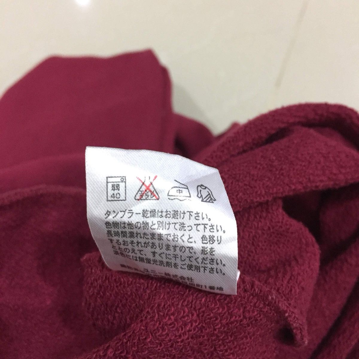 Spalding Spalding Hoodie Sweatshirt Spellout Big Logo size L Size US L / EU 52-54 / 3 - 11 Thumbnail