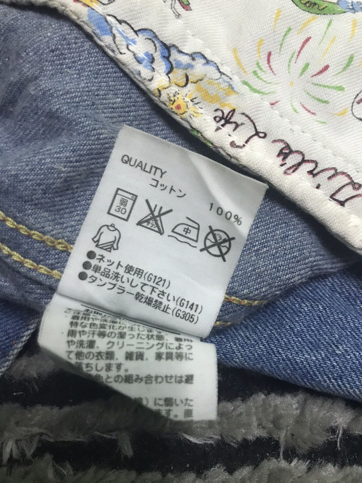 Other Rodeo Crowns denim jacket Size US M / EU 48-50 / 2 - 6 Thumbnail