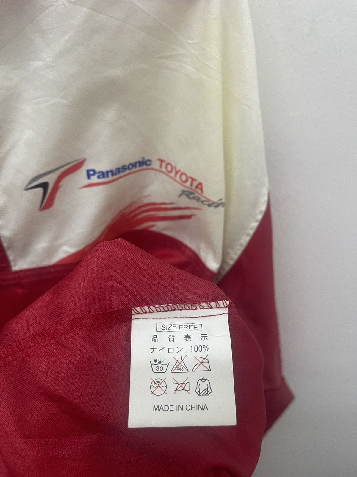 Formula 1 Rare Vintage TOYOTA RACING 2003 F1 Japanese GP Panasonic Size US L / EU 52-54 / 3 - 8 Thumbnail