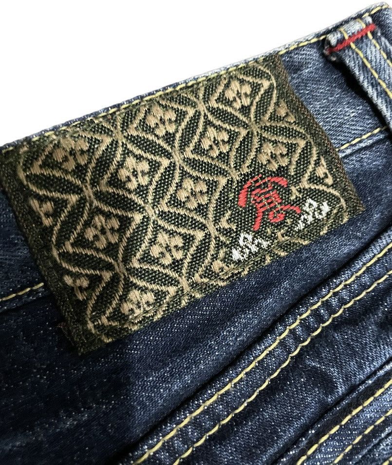 Eternal Rare💥 Eternal Stonewash Traditional Japan Motif Jeans Size US 34 / EU 50 - 14 Thumbnail