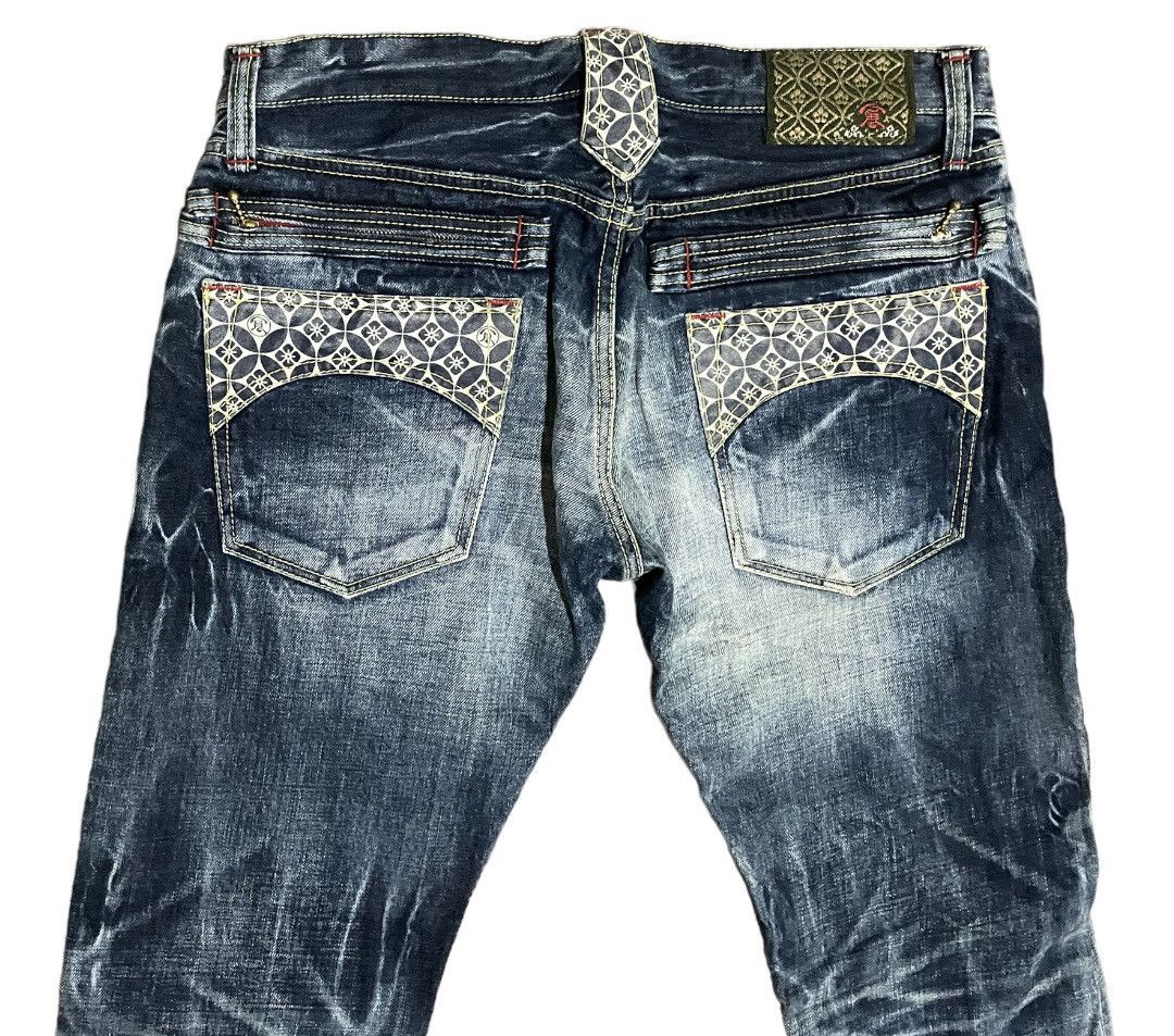 Eternal Rare💥 Eternal Stonewash Traditional Japan Motif Jeans Size US 34 / EU 50 - 11 Thumbnail