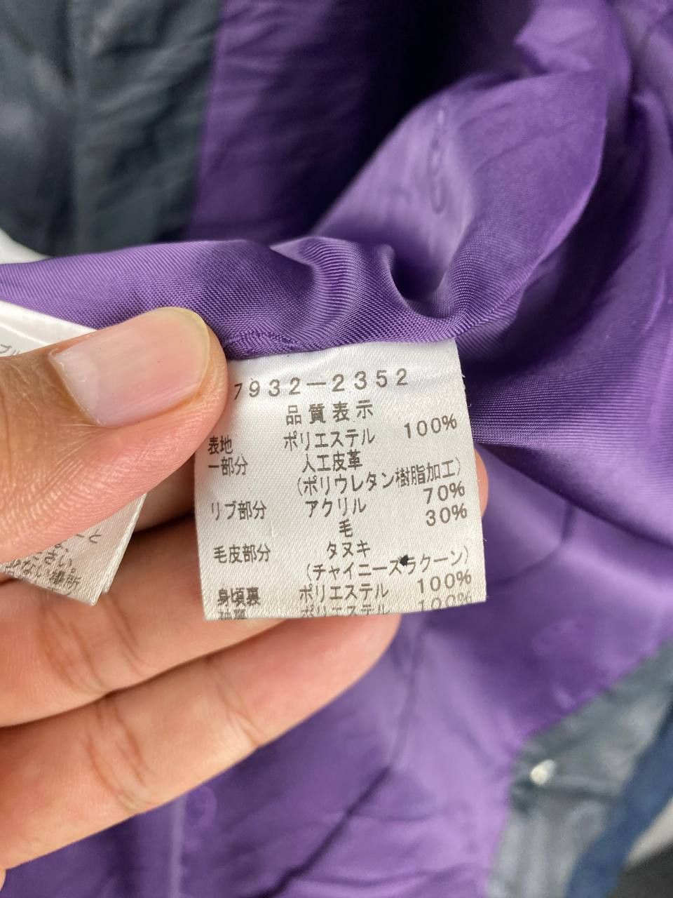 Japanese Brand vintage castelbajac long puffer jacket Size US M / EU 48-50 / 2 - 11 Thumbnail