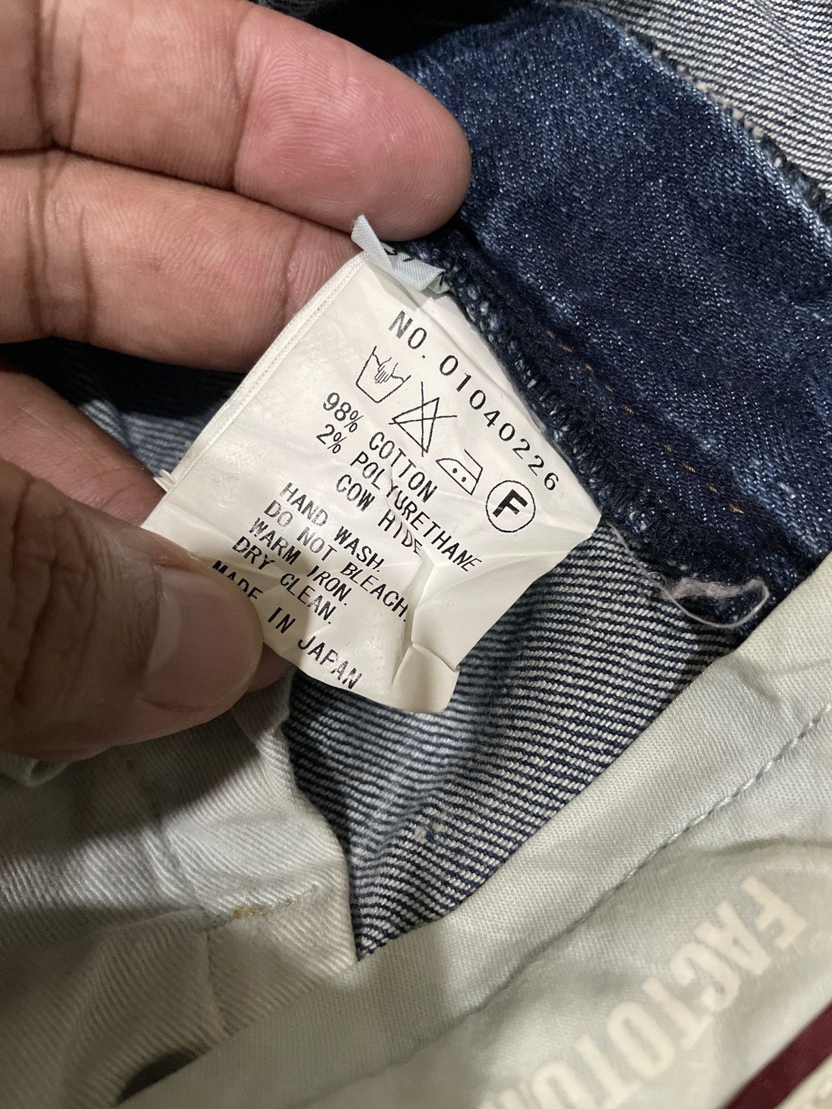 FACTOTUM Factotum Japan Rockers Stonewash Skinny Jeans Size US 33 - 16 Thumbnail