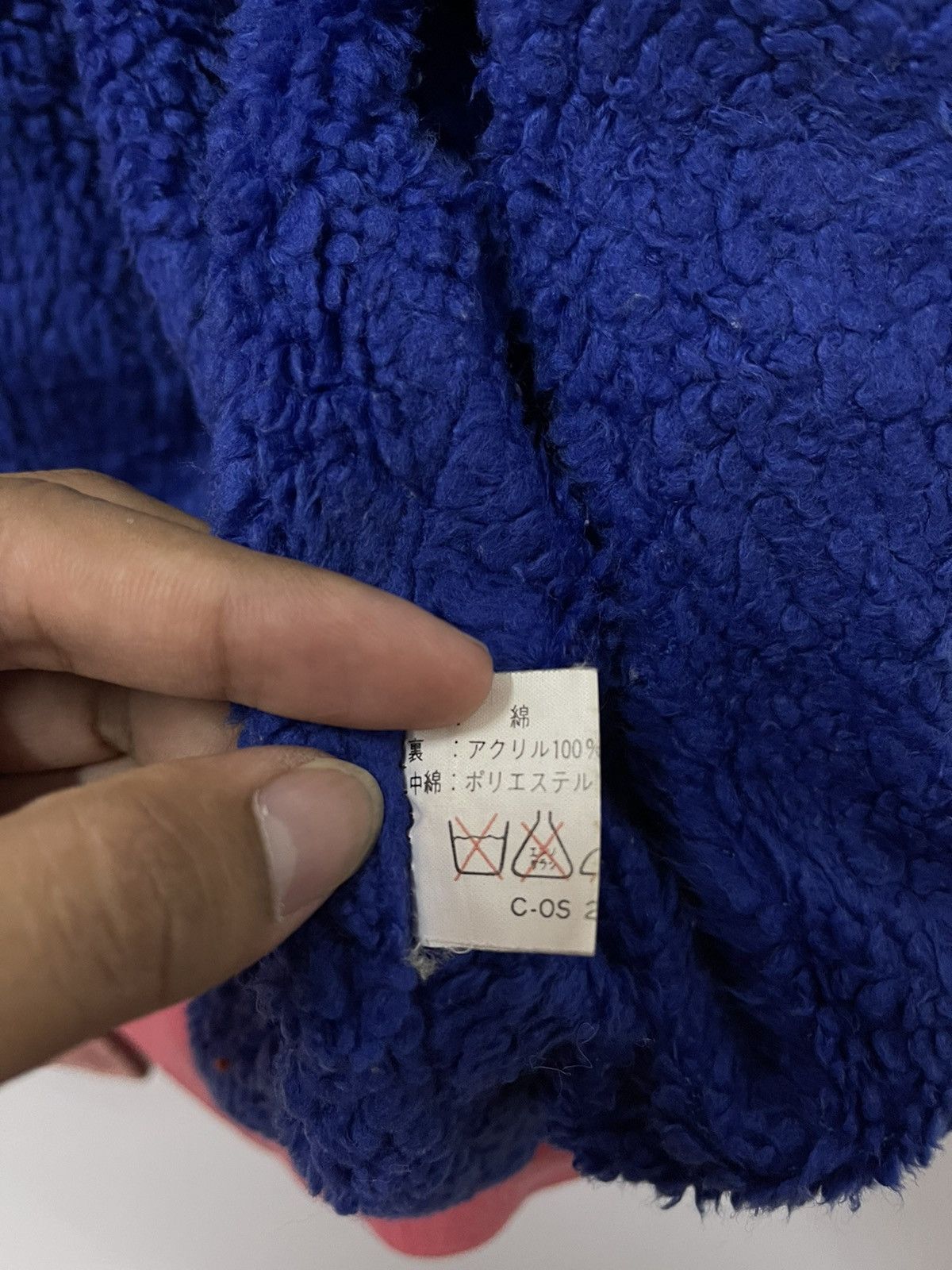 Japanese Brand × Vintage Vintage Pep Club Lined Sherpa Bomber Jacket Size US XL / EU 56 / 4 - 13 Thumbnail