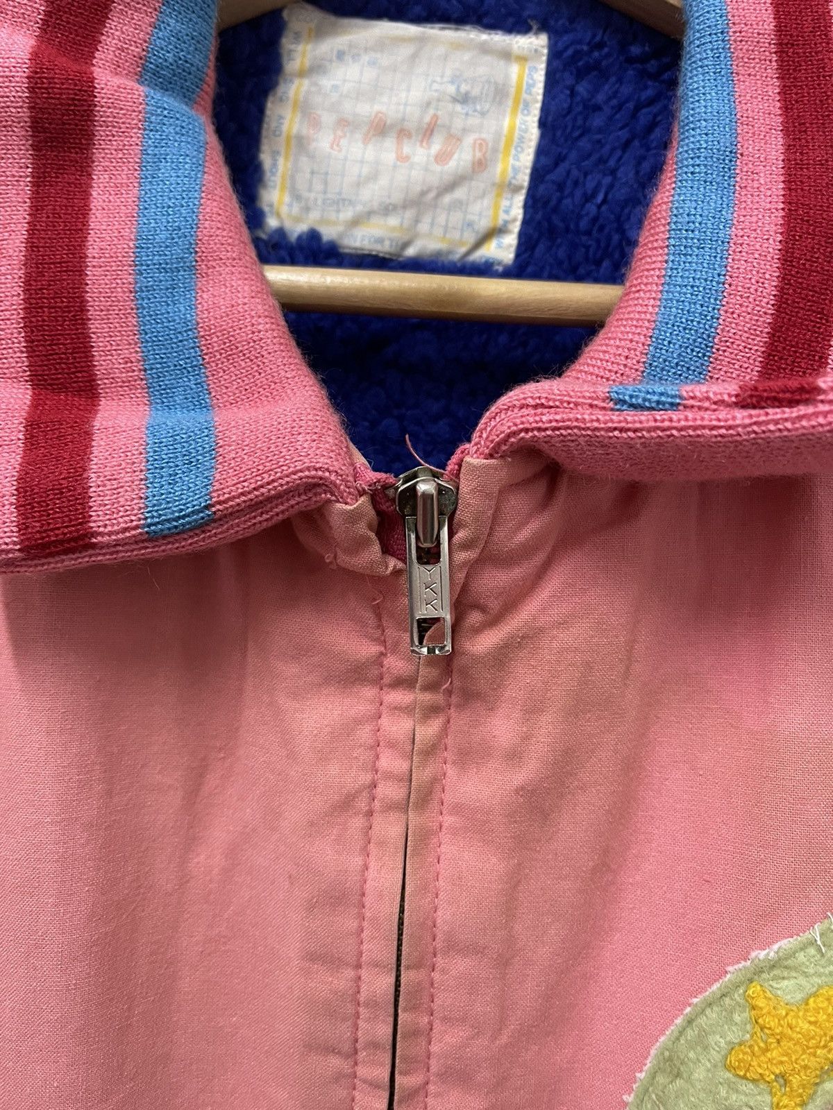 Japanese Brand × Vintage Vintage Pep Club Lined Sherpa Bomber Jacket Size US XL / EU 56 / 4 - 8 Thumbnail