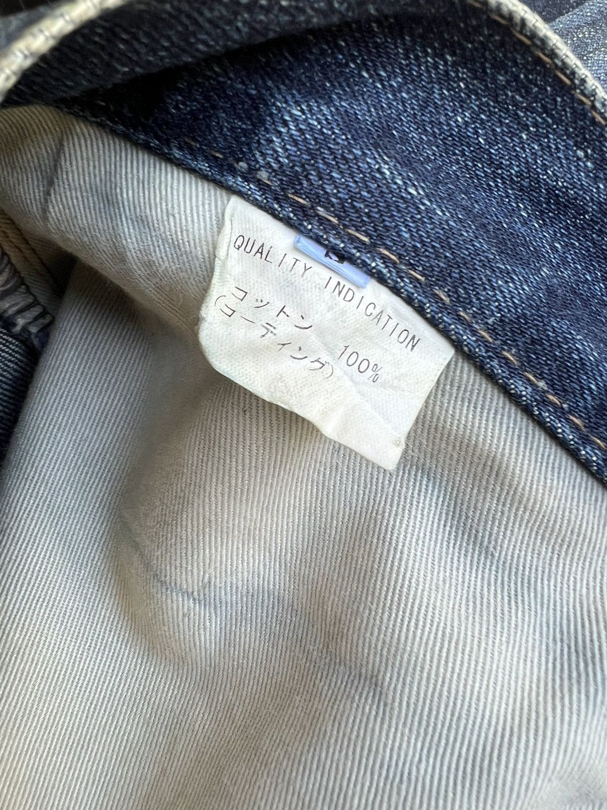 DISCOVERED × Le Grande Bleu (L.G.B.) × Vintage Vintage Discovered Japan Luster Waxed Distress Denim Jeans Size US 29 - 22 Thumbnail
