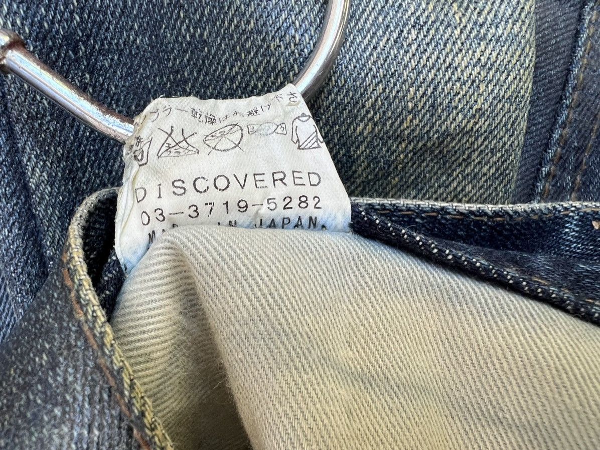 DISCOVERED × Le Grande Bleu (L.G.B.) × Vintage Vintage Discovered Japan Luster Waxed Distress Denim Jeans Size US 29 - 23 Thumbnail