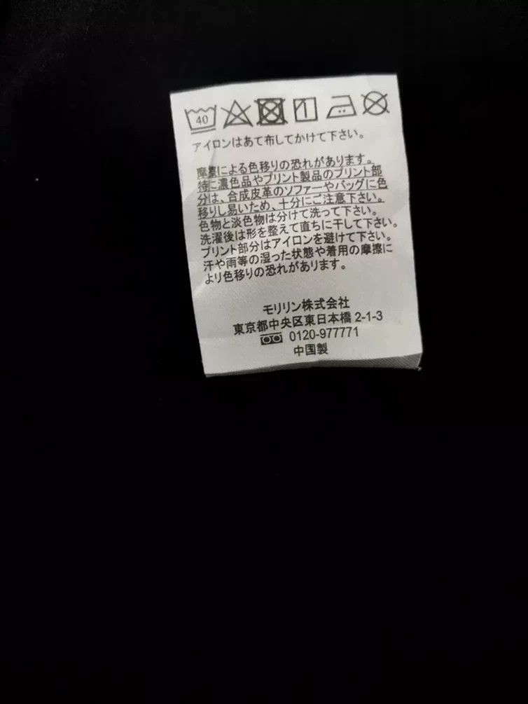 Japanese Brand × Vintage Vintage Hortensia Saga Manga Game Movie Tee Anime Japan Size US M / EU 48-50 / 2 - 4 Thumbnail