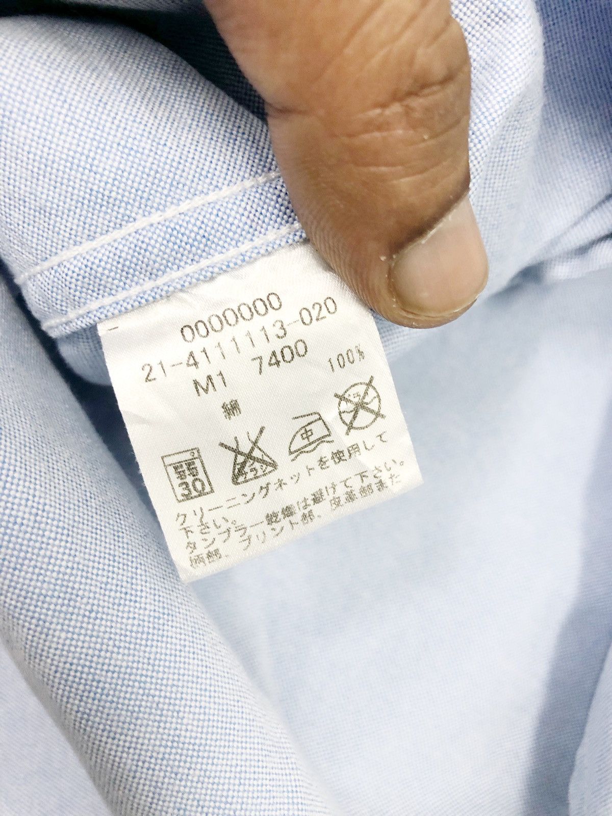Tommy Hilfiger Archive Tommy Chambray Momotaro Design Shirt Size US L / EU 52-54 / 3 - 14 Thumbnail