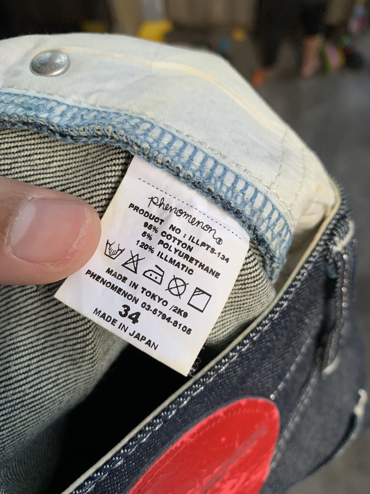 PHENOMENON Phenomenon Sarouel Jeans Denim Ganryu Style CDG Size US 34 / EU 50 - 10 Thumbnail