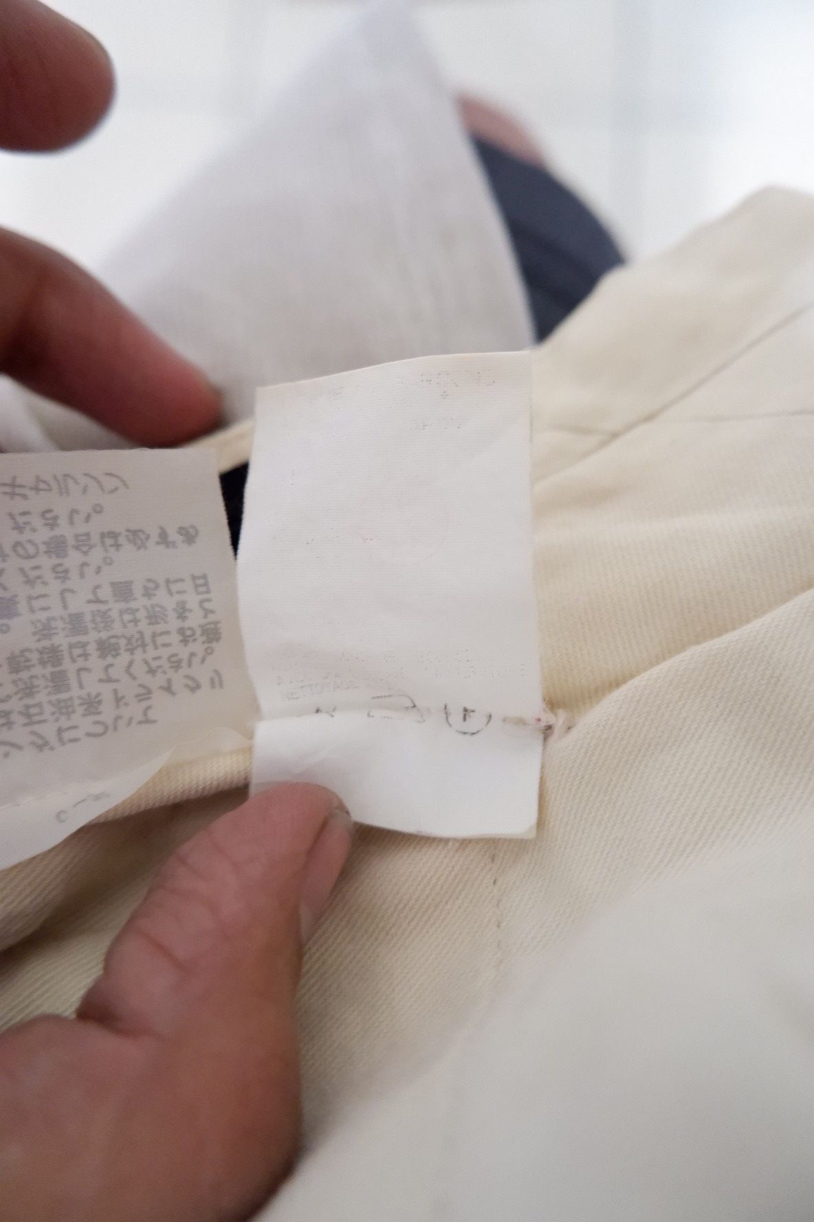 Comme des Garcons Homme Vintage 90s Comme Des Garcons Homme Corduroy Pants Size US 30 / EU 46 - 9 Thumbnail