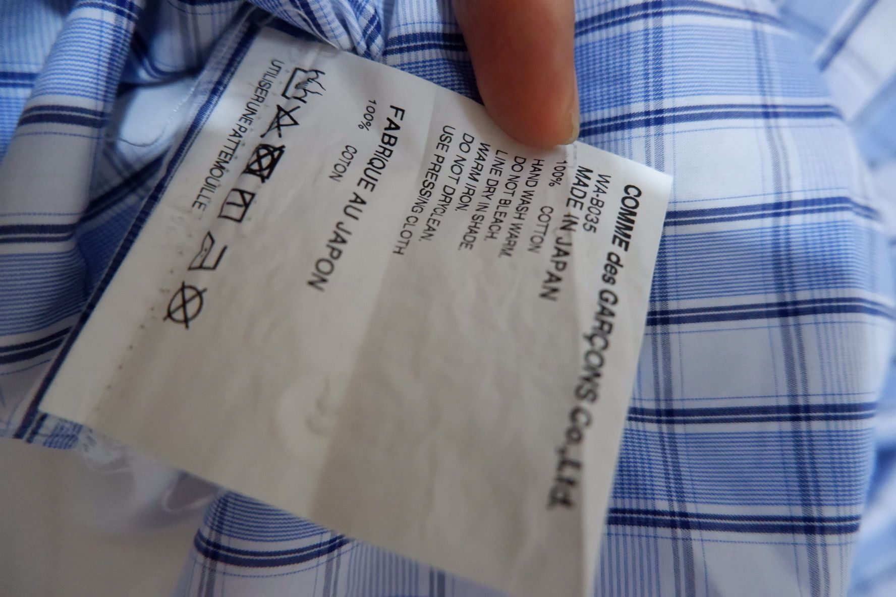 Comme des Garcons Ss17 Junya Watanabe Men Button Shirt Size US S / EU 44-46 / 1 - 6 Thumbnail
