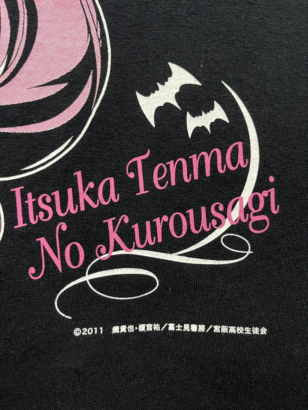Anime × Cartoon Network × Vintage Vintage Anime Japanese Saito Himea Manga Series Tee Size US L / EU 52-54 / 3 - 4 Thumbnail