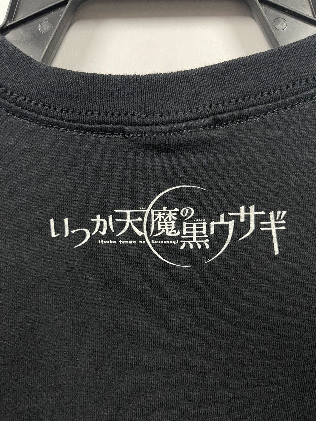 Anime × Cartoon Network × Vintage Vintage Anime Japanese Saito Himea Manga Series Tee Size US L / EU 52-54 / 3 - 11 Thumbnail