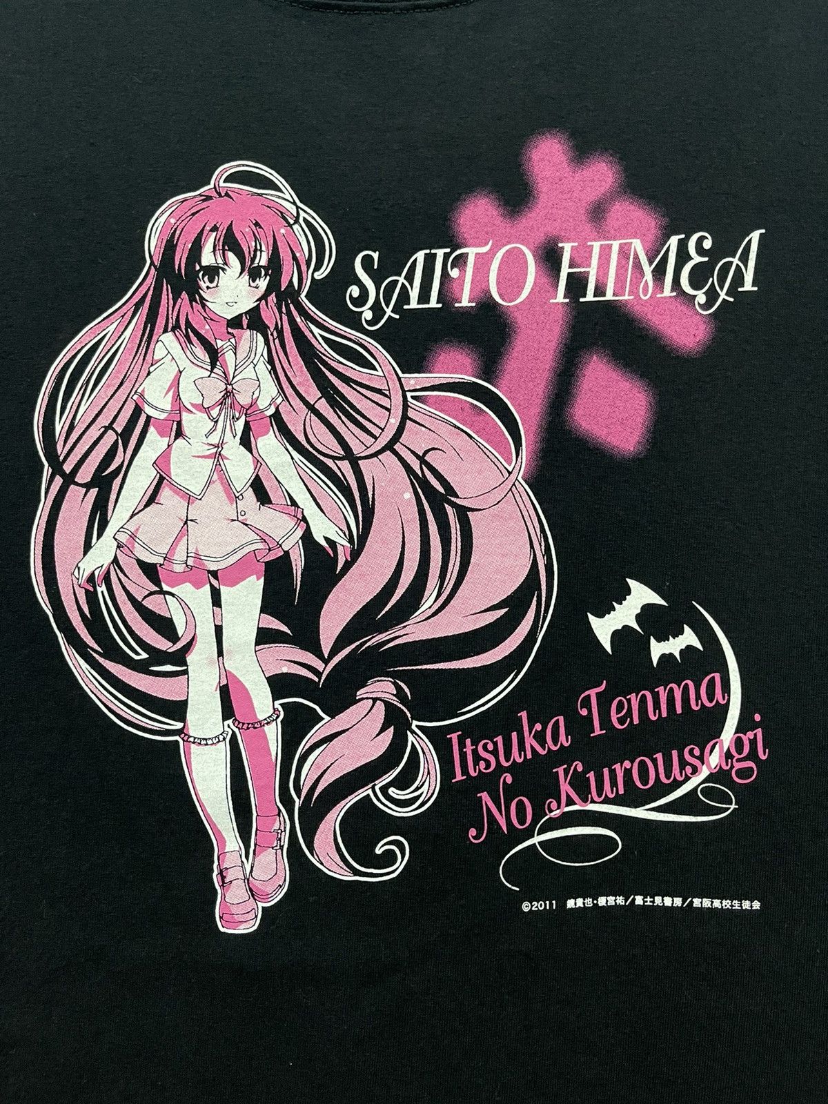 Anime × Cartoon Network × Vintage Vintage Anime Japanese Saito Himea Manga Series Tee Size US L / EU 52-54 / 3 - 1 Thumbnail