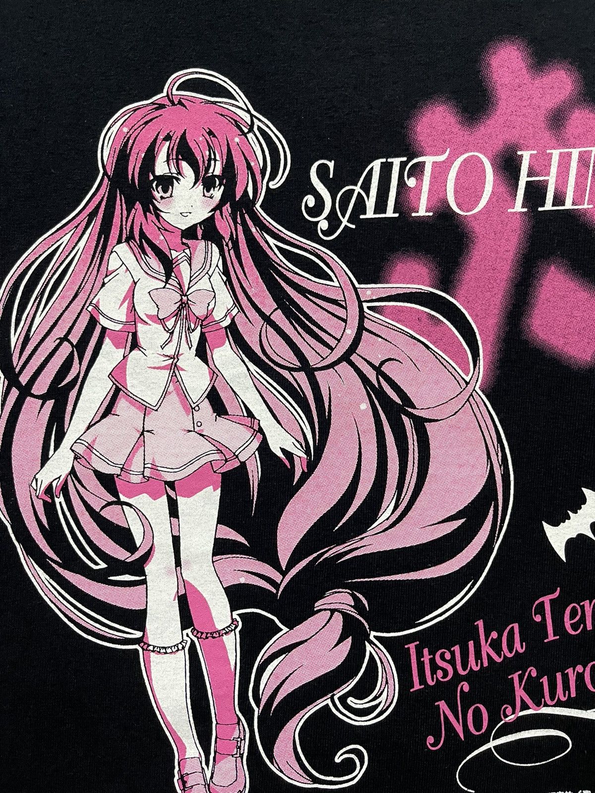 Anime × Cartoon Network × Vintage Vintage Anime Japanese Saito Himea Manga Series Tee Size US L / EU 52-54 / 3 - 3 Thumbnail