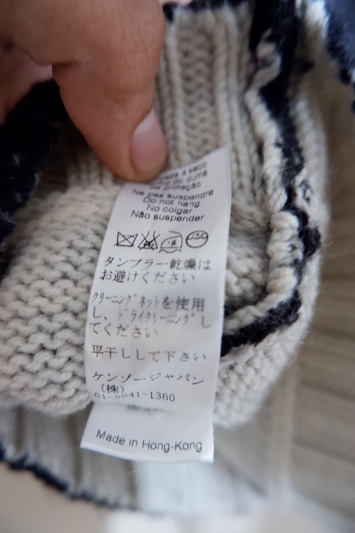 Kenzo Vintage Kenzo Floral Wool turtleneck Knitwear | Grailed 