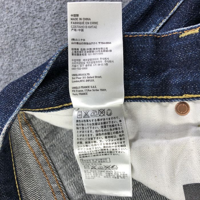 Uniqlo Japanese Brand Uniqlo Redline Jeans Selvedge Denim -J2680 | Grailed